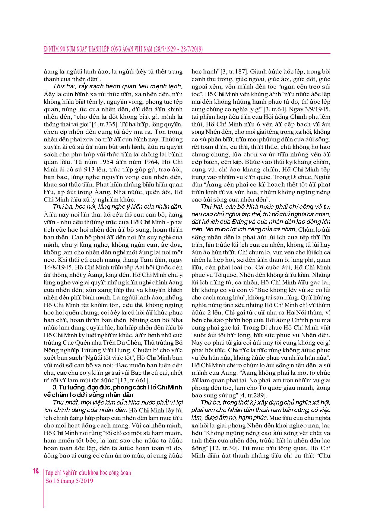 Xây dựng ý thức tôn trọng nhân dân, phát huy dân chủ, chăm lo đời sống nhân dâ theo tư tưởng, đạo đức, phong cách Hồ Chí Minh trang 3