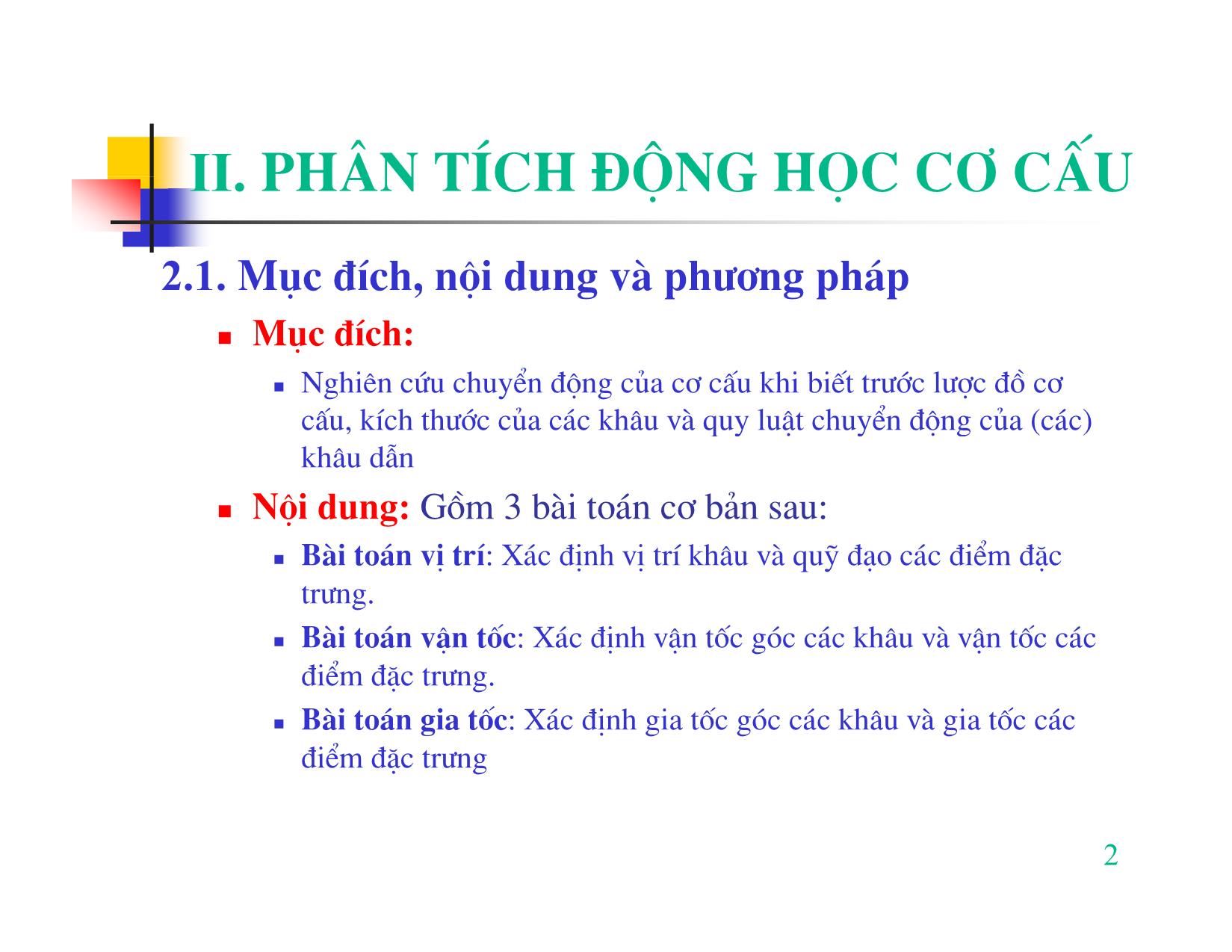 Bài giảng Nguyên lý máy - Chương II: Phân tích động học cơ cấu trang 2