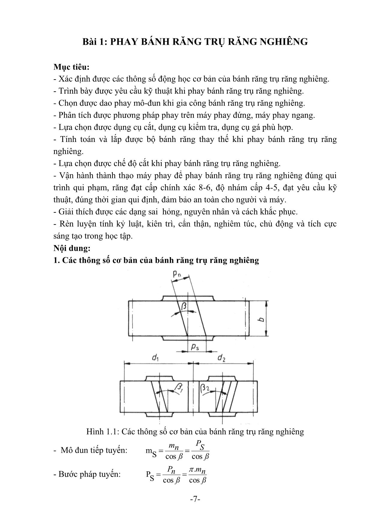 Giáo trình Phay bánh răng trụ răng nghiêng & rãnh xoắn trang 7