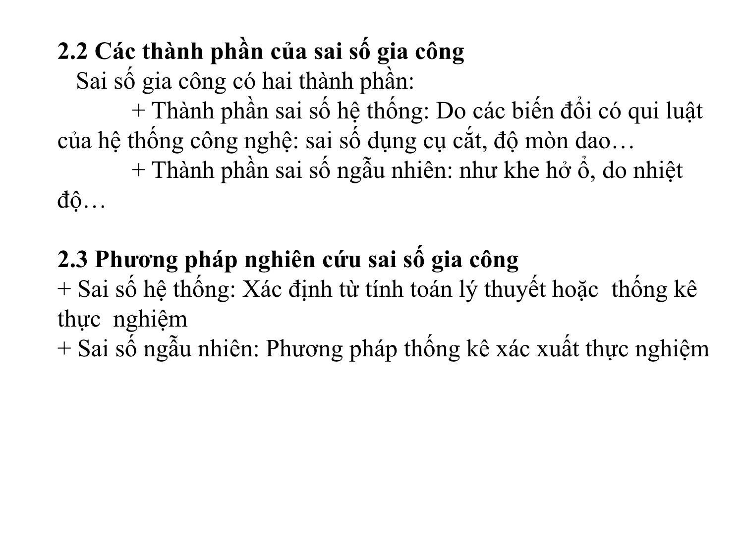 Bài giảng Dung sai lắp ghép - Chương 2: Sai số gia công - Phần 1: Dung sai lắp ghép và tiêu chuẩn hóa trang 4