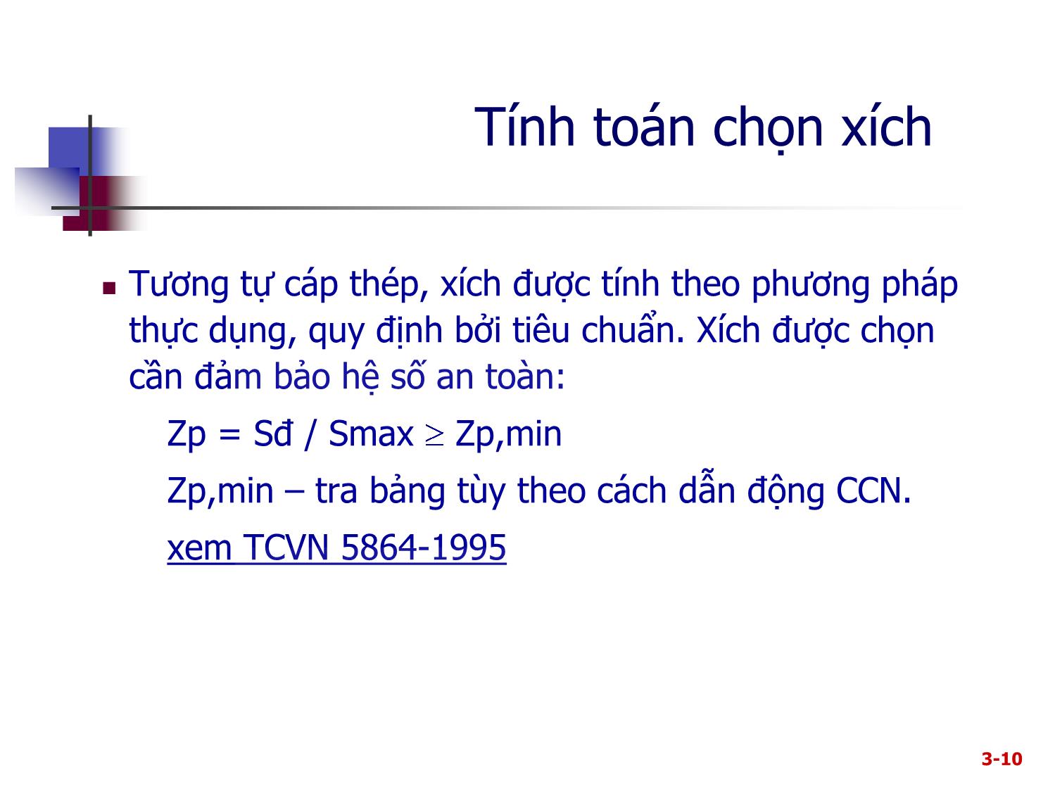 Bài giảng Máy nâng chuyển - Chương 3: Dây trong CCN trang 10