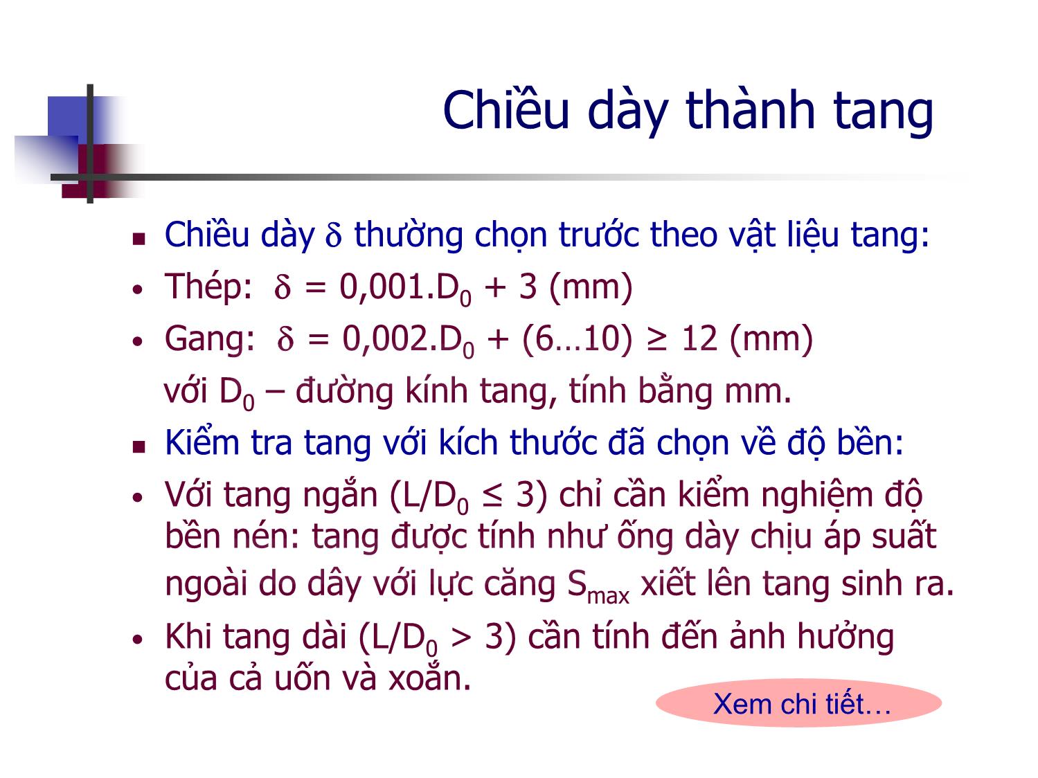 Bài giảng Máy nâng chuyển - Chương 4: Bộ phận cuốn dây và dẫn hướng dây trang 9