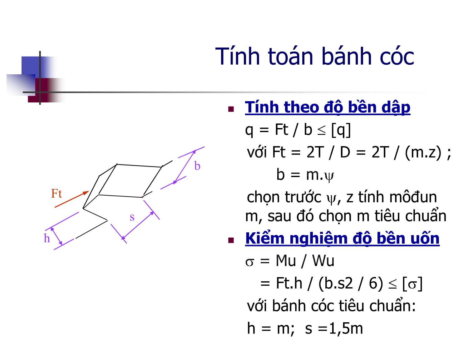 Bài giảng Máy nâng chuyển - Chương 5: Thiết bị phanh hãm trang 5