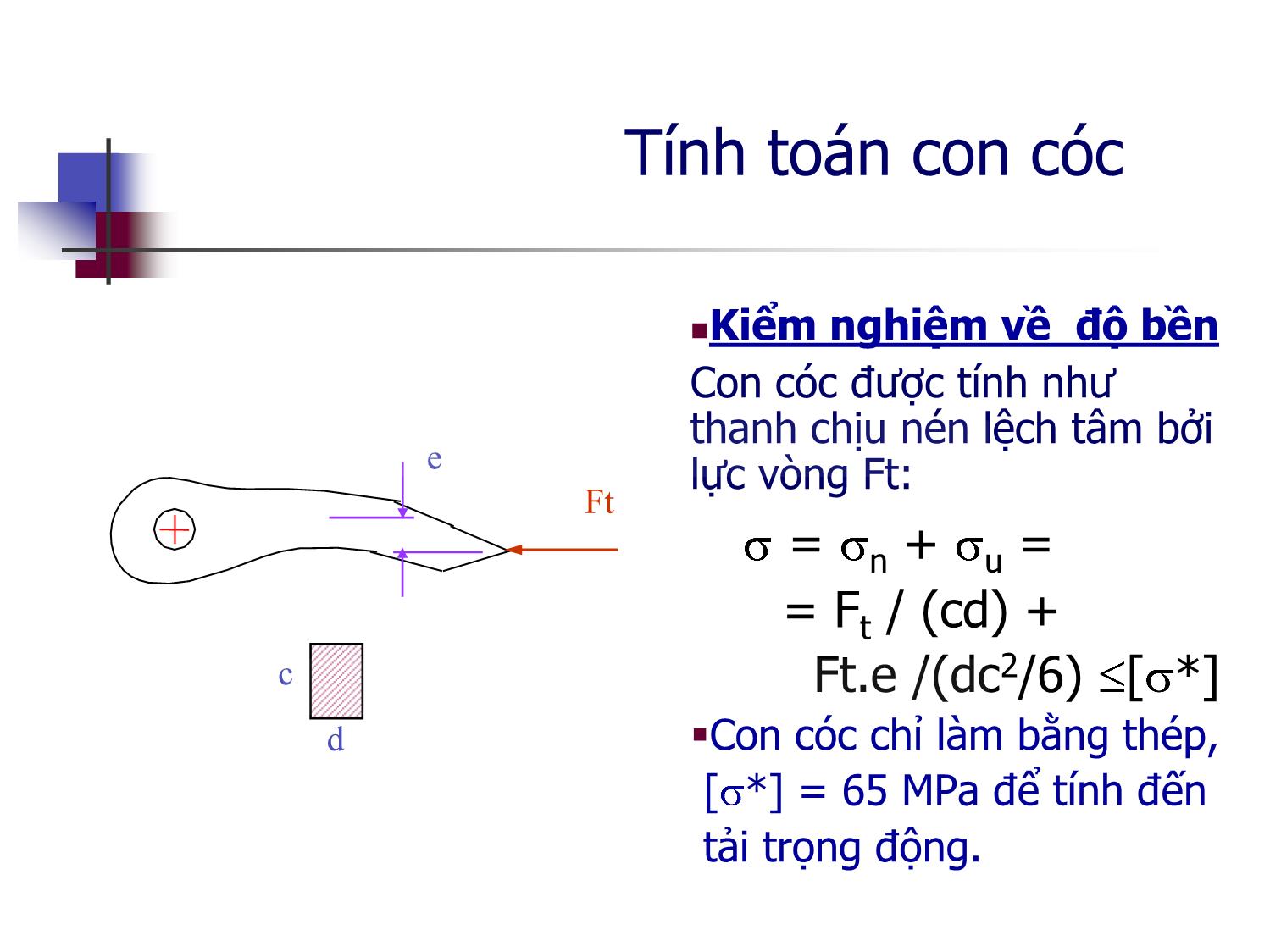 Bài giảng Máy nâng chuyển - Chương 5: Thiết bị phanh hãm trang 7