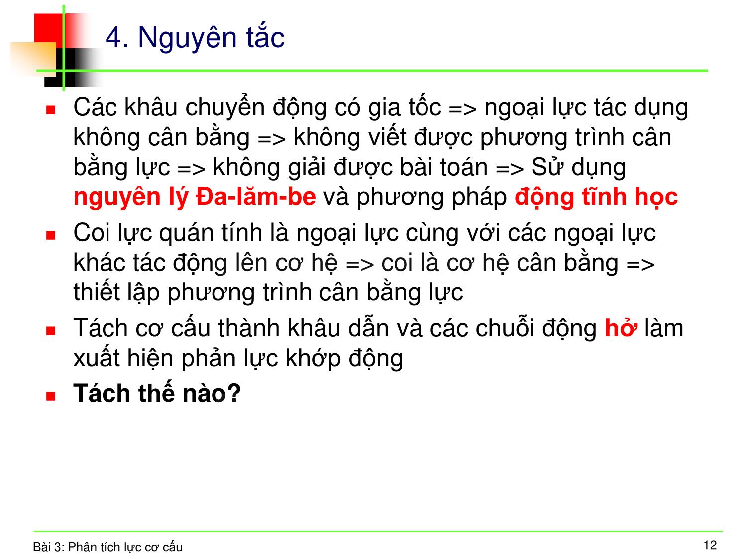 Bài giảng Nguyên lý máy - Bài 3: Phân tích lực cơ cấu trang 10