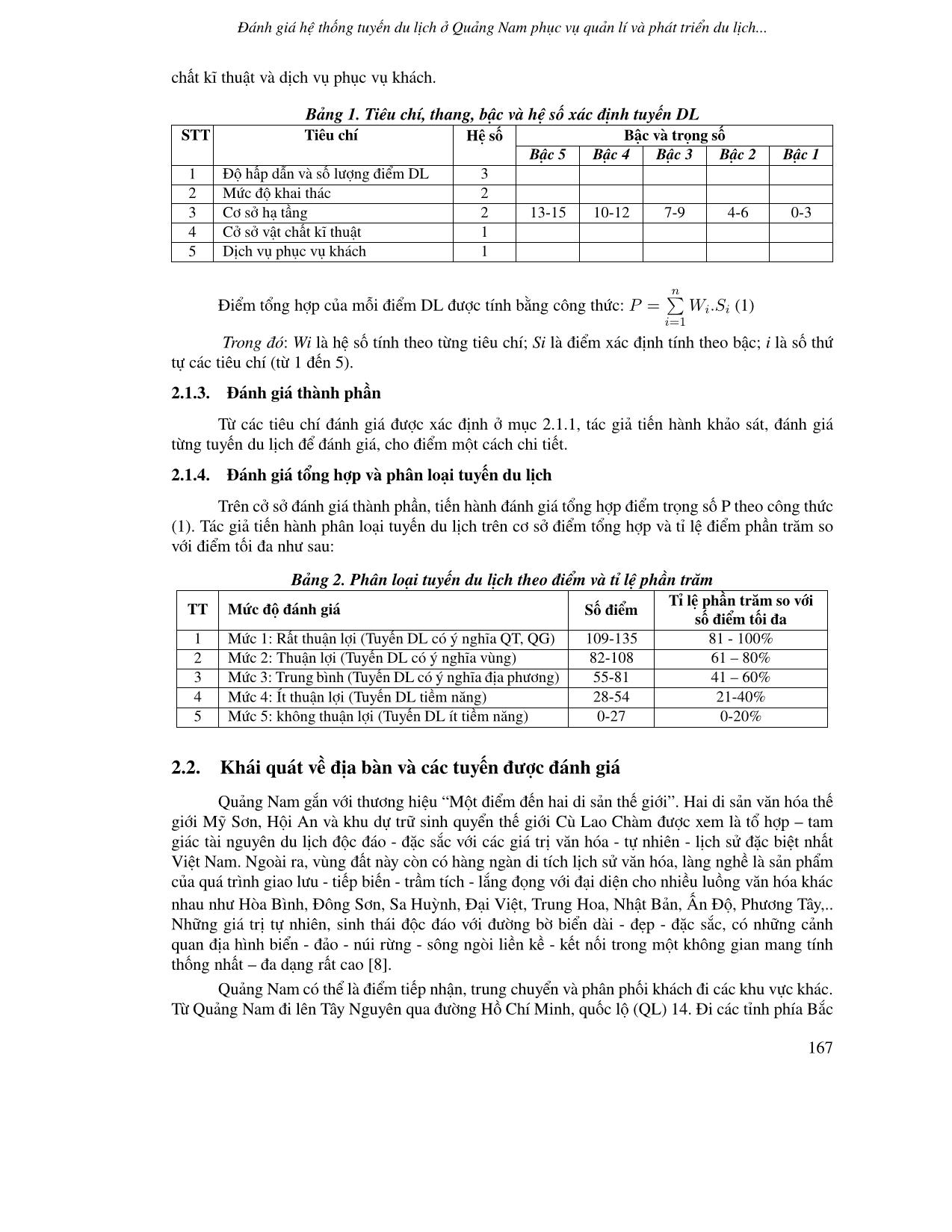 Đánh giá hệ thống tuyến du lịch ở Quảng Nam phục vụ quản lí và phát triển du lịch bằng phương pháp định lượng trang 4