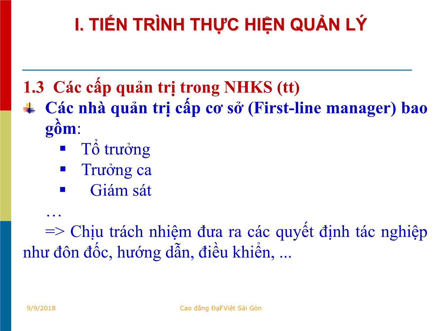 Bài giảng Quản trị kinh doanh khách sạn - Chương IV: Tổ chức kinh doanh lưu trú khách sạn - Tô Đồng Thiệt trang 7