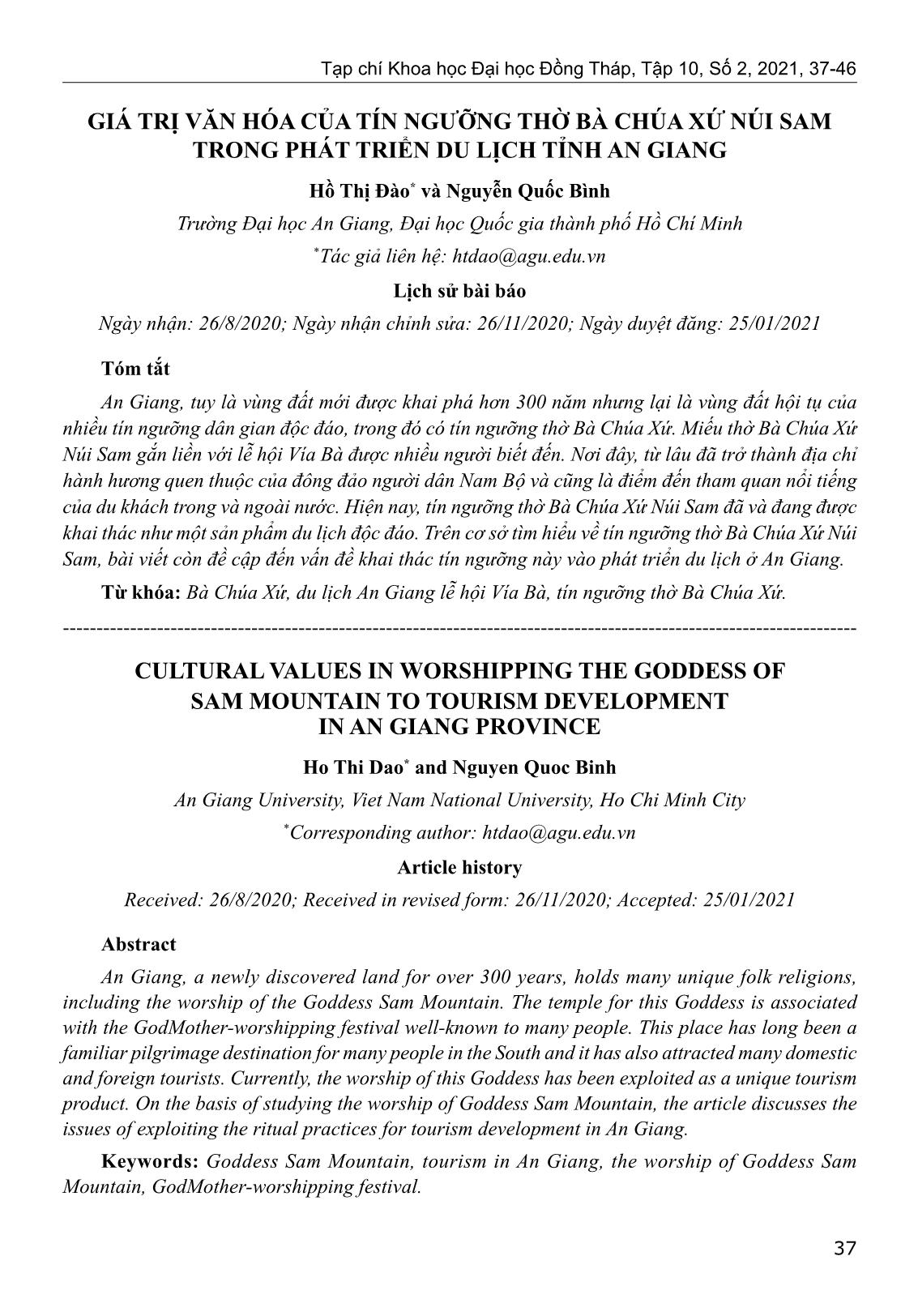 Giá trị văn hóa của tín ngưỡng thờ Bà Chúa Xứ núi Sam trong phát triển du lịch tỉnh An Giang trang 1