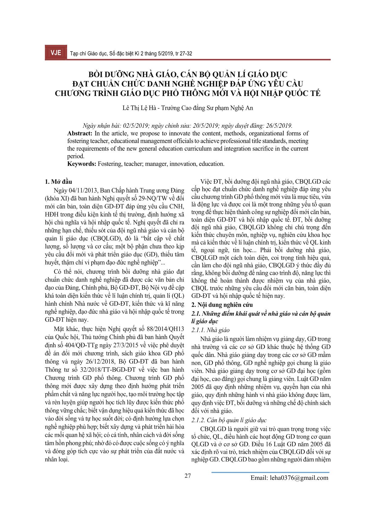 Bồi dưỡng nhà giáo, cán bộ quản lí giáo dục đạt chuẩn chức danh nghề nghiệp đáp ứng yêu cầu chương trình giáo dục phổ thông mới và hội nhập quốc tế trang 1