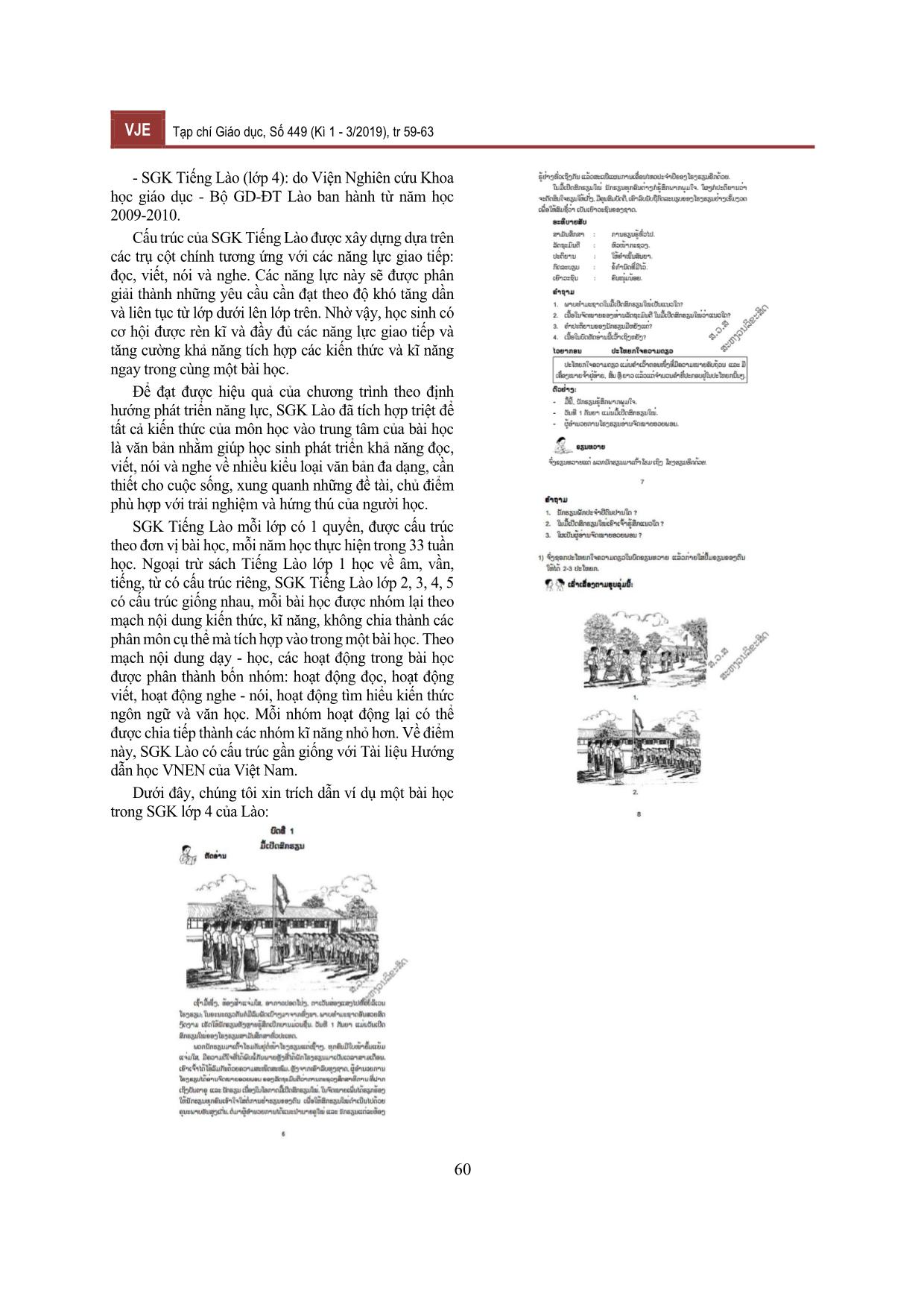 Định hướng tích hợp trong sách giáo khoa tiếng Lào Lớp 4 trang 2