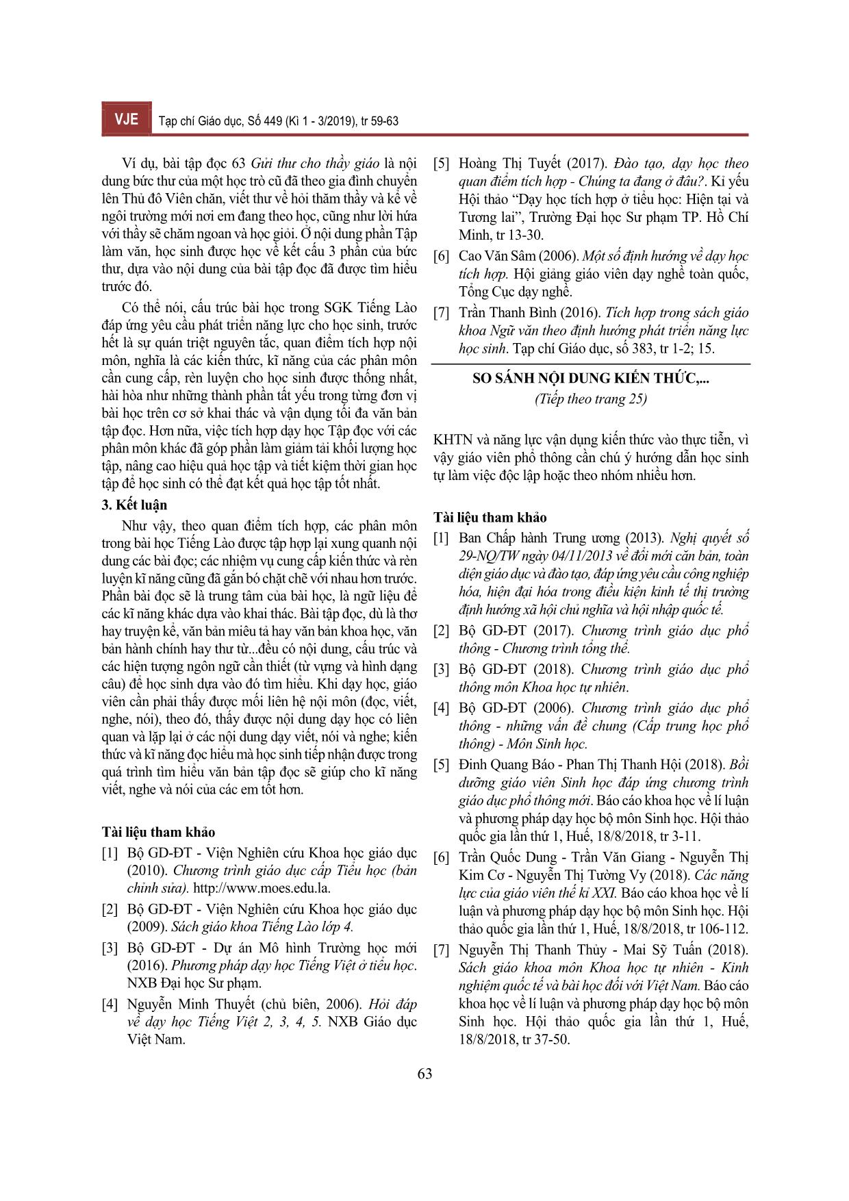 Định hướng tích hợp trong sách giáo khoa tiếng Lào Lớp 4 trang 5
