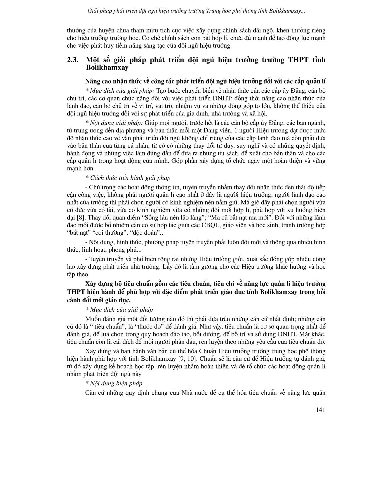 Giải pháp phát triển đội ngũ hiệu trưởng trường Trung học Phổ thông tỉnh Bolikhamxay nước Cộng hòa Dân chủ Nhân dân Lào trong bối cảnh đổi mới giáo dục trang 6