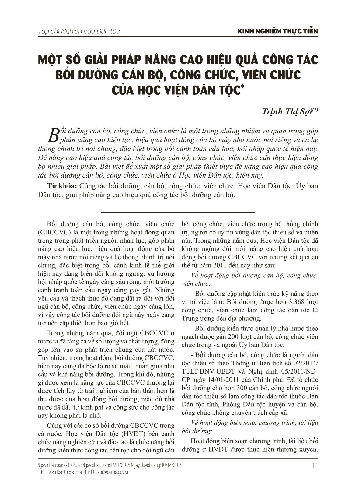 Một số giải pháp nâng cao hiệu quả công tác bồi dưỡng cán bộ, công chức, viên chức của Học viện Dân tộc trang 1