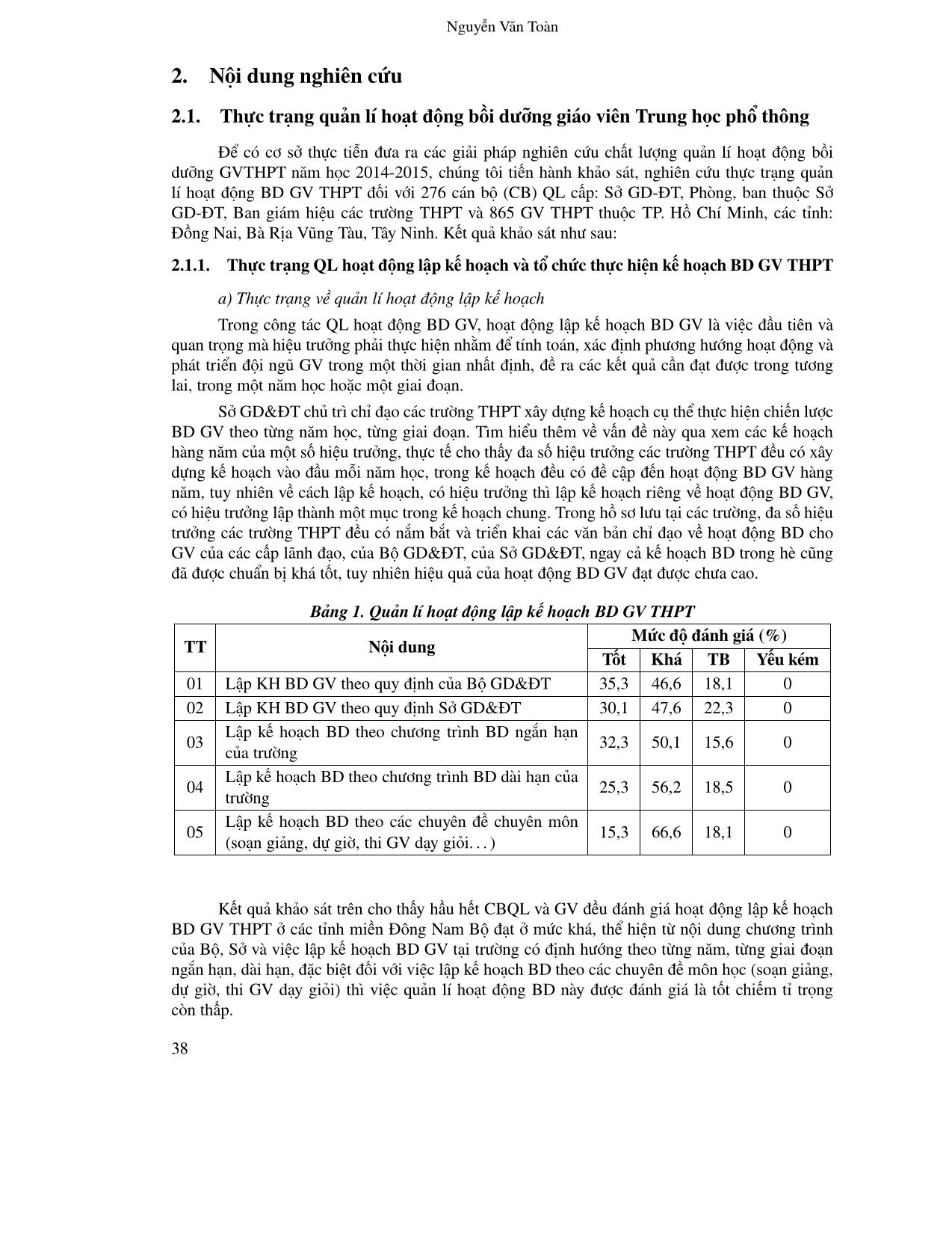 Thực trạng và giải pháp quản lí hoạt động bồi dưỡng giáo viên Trung học Phổ thông ở các tỉnh miền Đông Nam bộ đáp ứng yêu cầu đổi mới giáo dục phổ thông trang 2