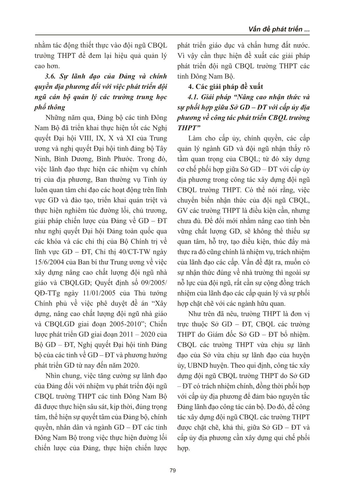 Vấn đề phát triển đội ngũ cán bộ quản lý trường THPT các tỉnh Đông Nam Bộ trong bối cảnh đổi mới giáo dục - Thực trạng và giải pháp trang 7
