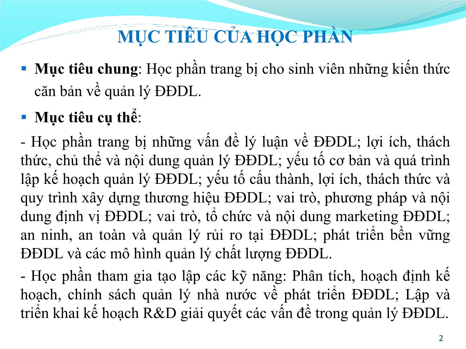 Bài giảng Quản lý điểm đến du lịch - Chương 1: Điểm đến du lịch trang 2