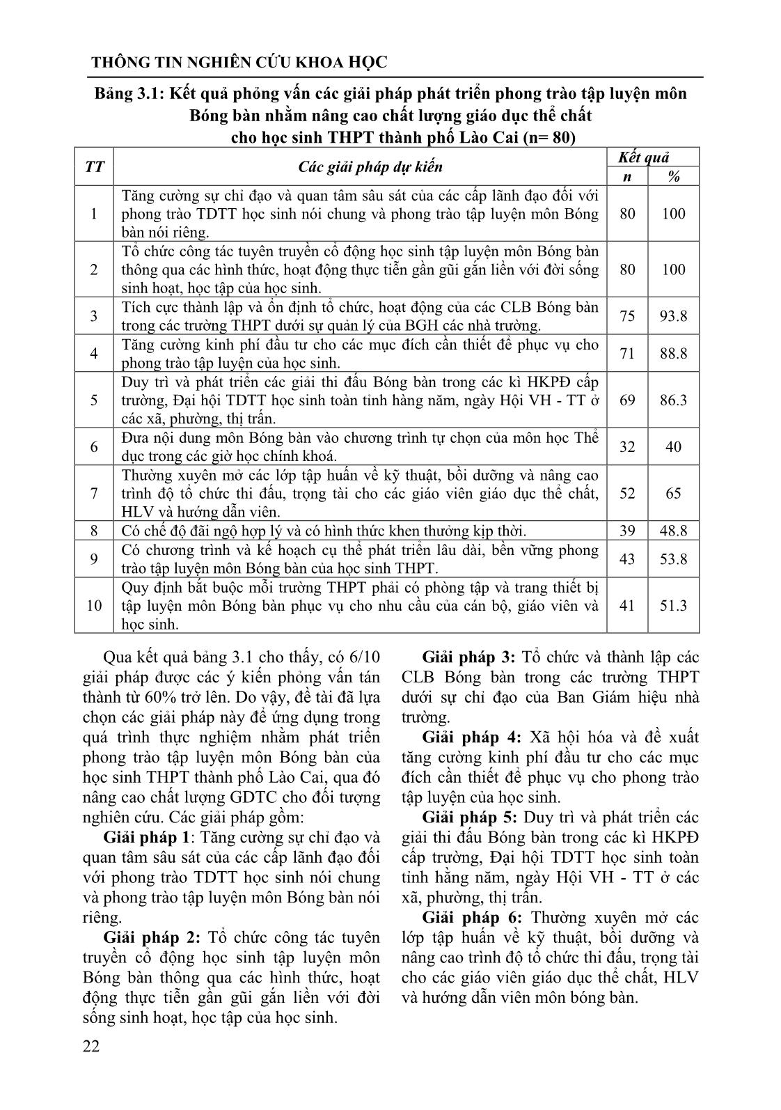 Lựa chọn giải pháp phát triển phong trào tập luyện môn Bóng bàn của học sinh THPT thành phố Lào Cai trang 2