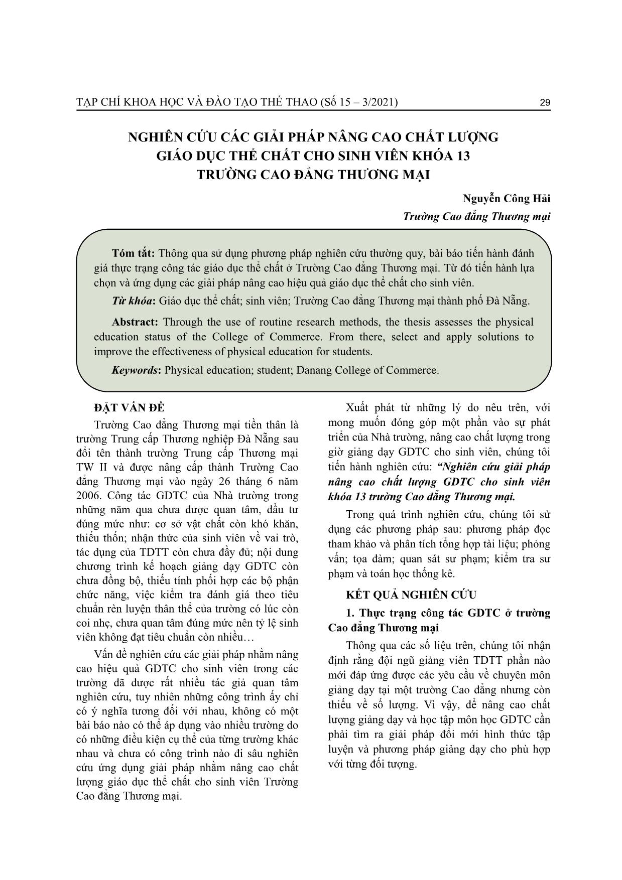 Nghiên cứu các giải pháp nâng cao chất lượng giáo dục thể chất cho sinh viên Khóa 13 trường Cao đẳng Thương mại trang 1