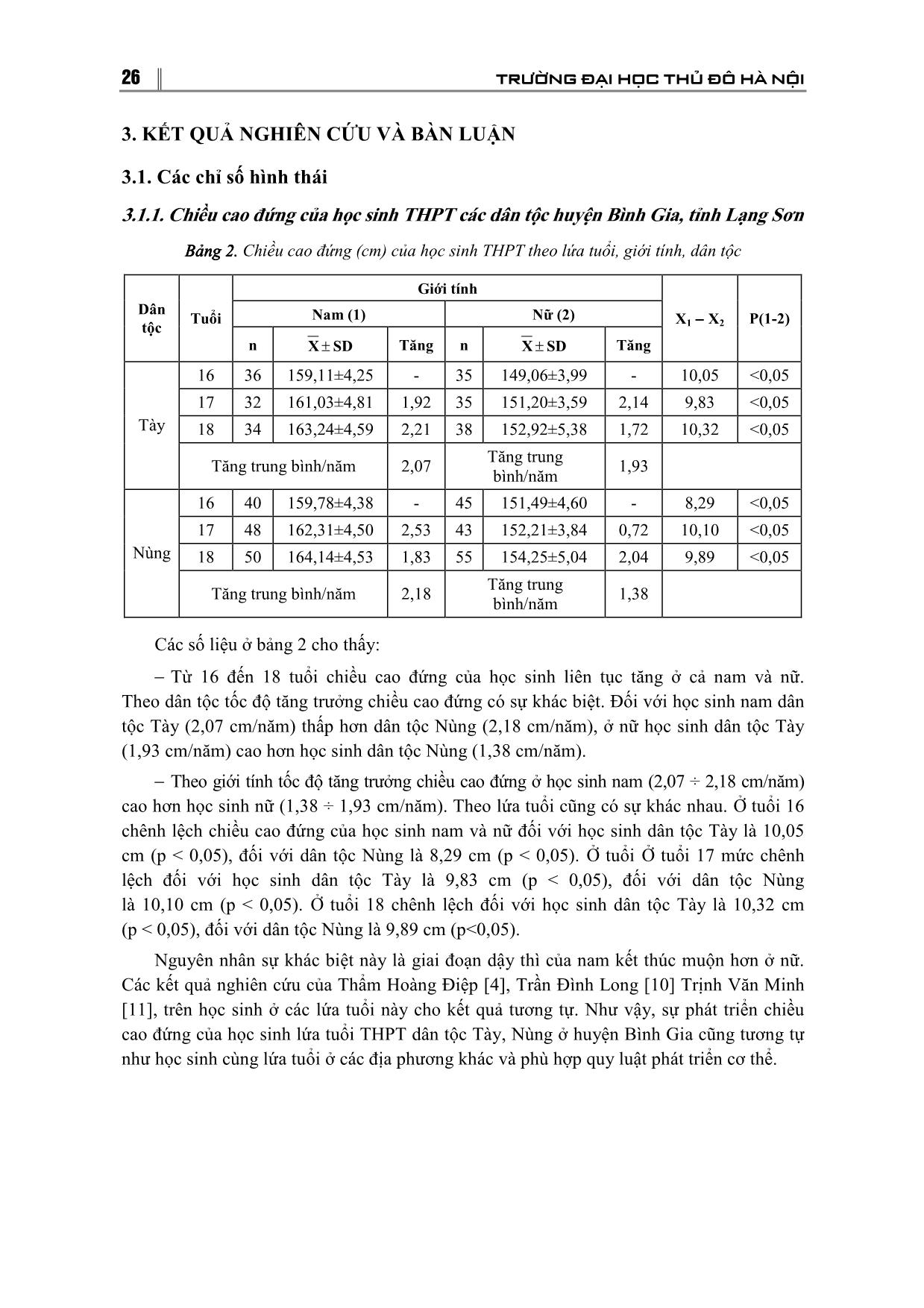 Nghiên cứu một số chỉ số sinh lý hình thái và thể lực của học sinh Trung học Phổ thông dân tộc Tày, Nùng huyện Bình Gia, tỉnh Lạng Sơn trang 3