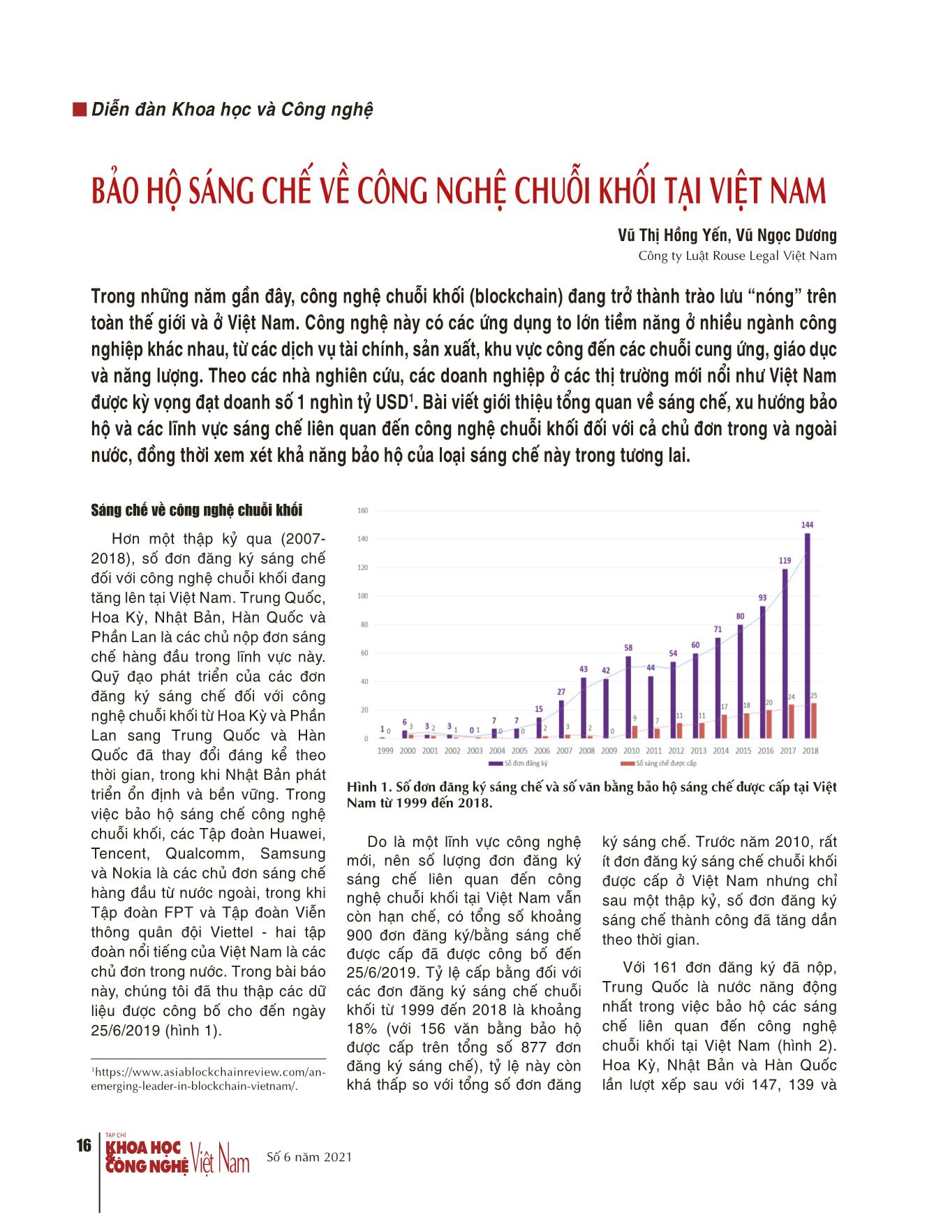 Bảo hộ sáng chế về công nghệ chuỗi khối tại Việt Nam trang 1