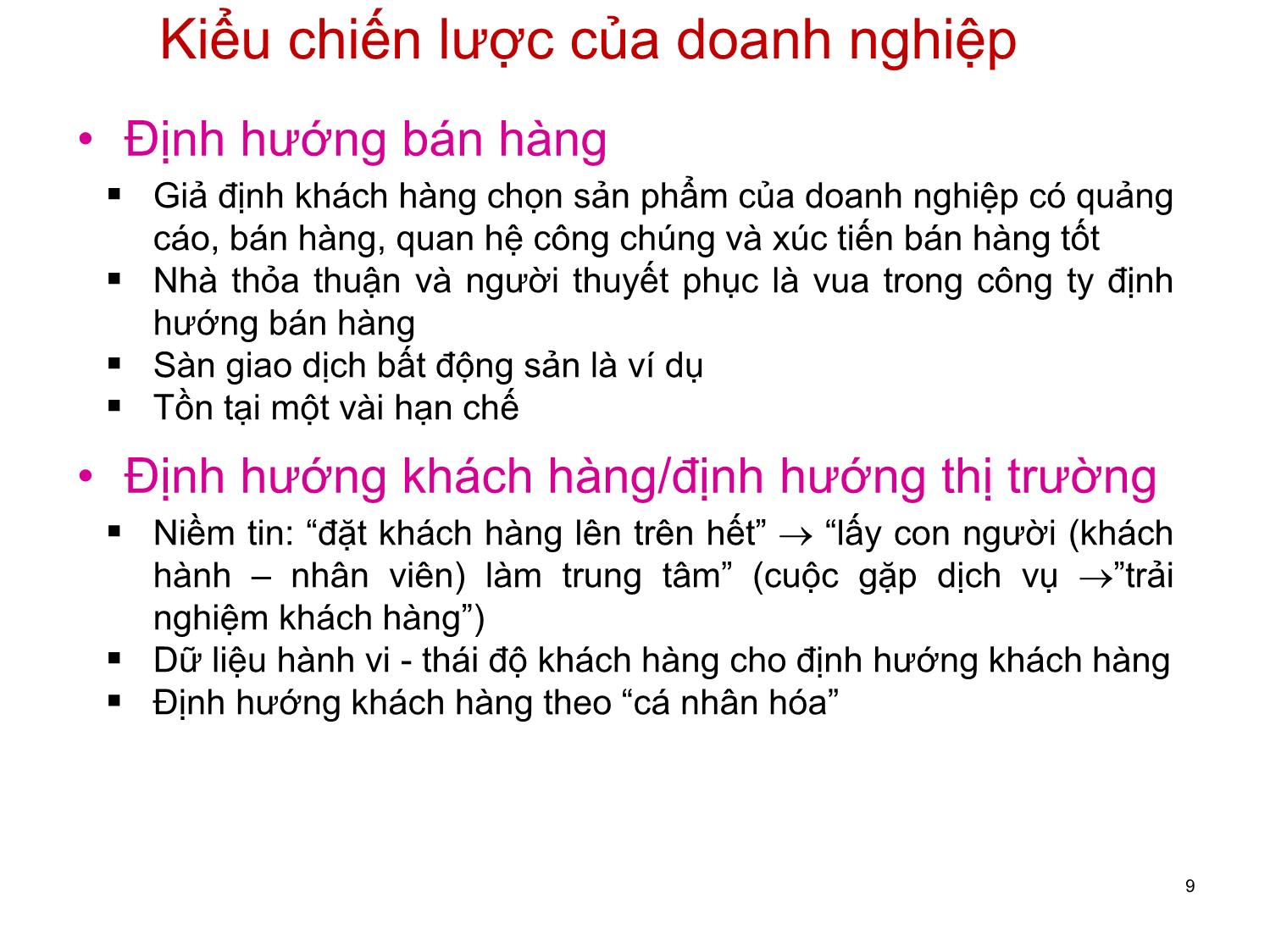 Bài giảng Khoa học dịch vụ - Chương 7: Quản lý chiến lược và quản lý dịch vụ - Hà Quang Thụy trang 9