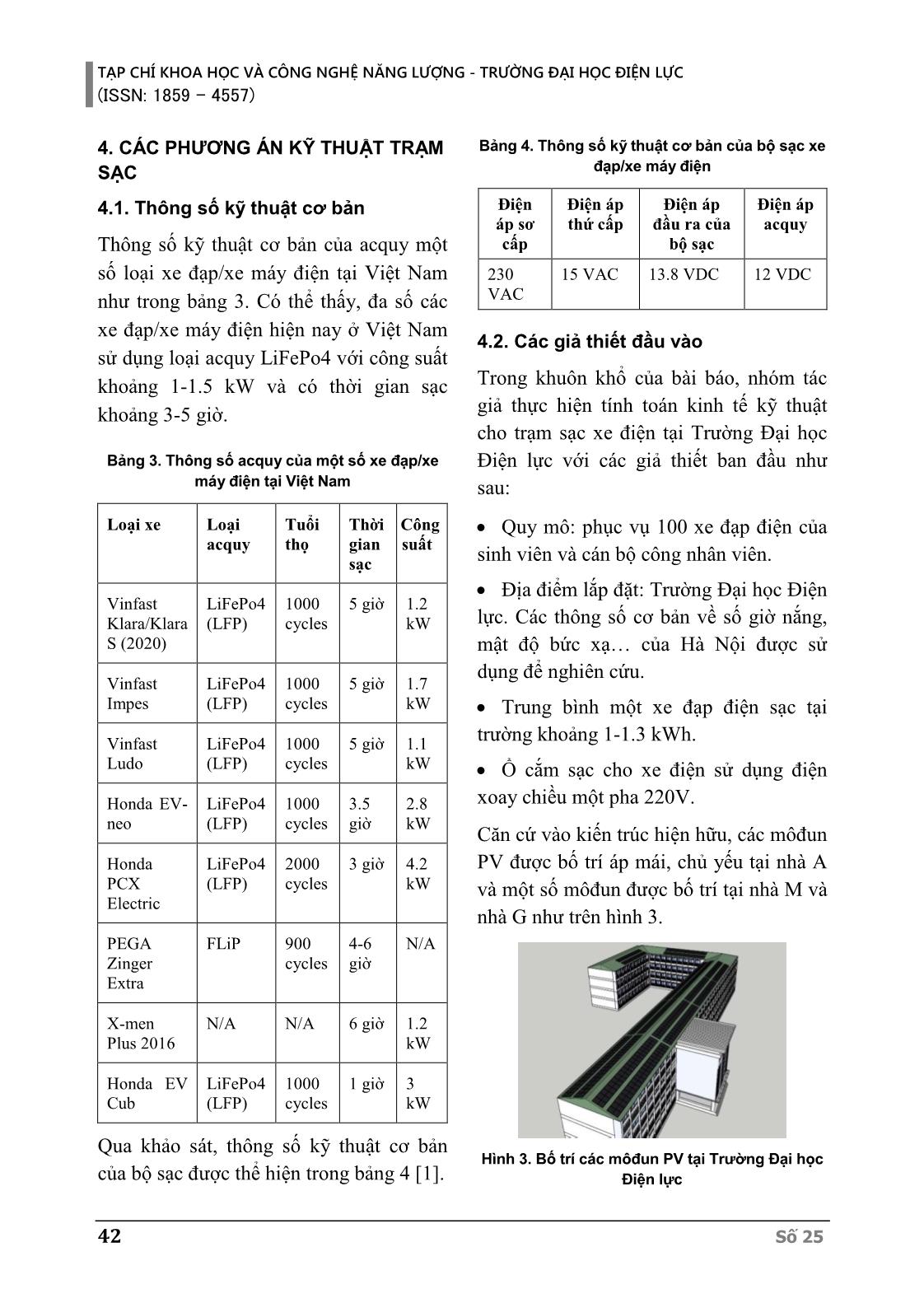 Bài toán đánh giá, so sánh kinh tế - kỹ thuật các phương án trạm sạc xe đạp điện sử dụng điện mặt trời tại trường Đại học Điện lực trang 7