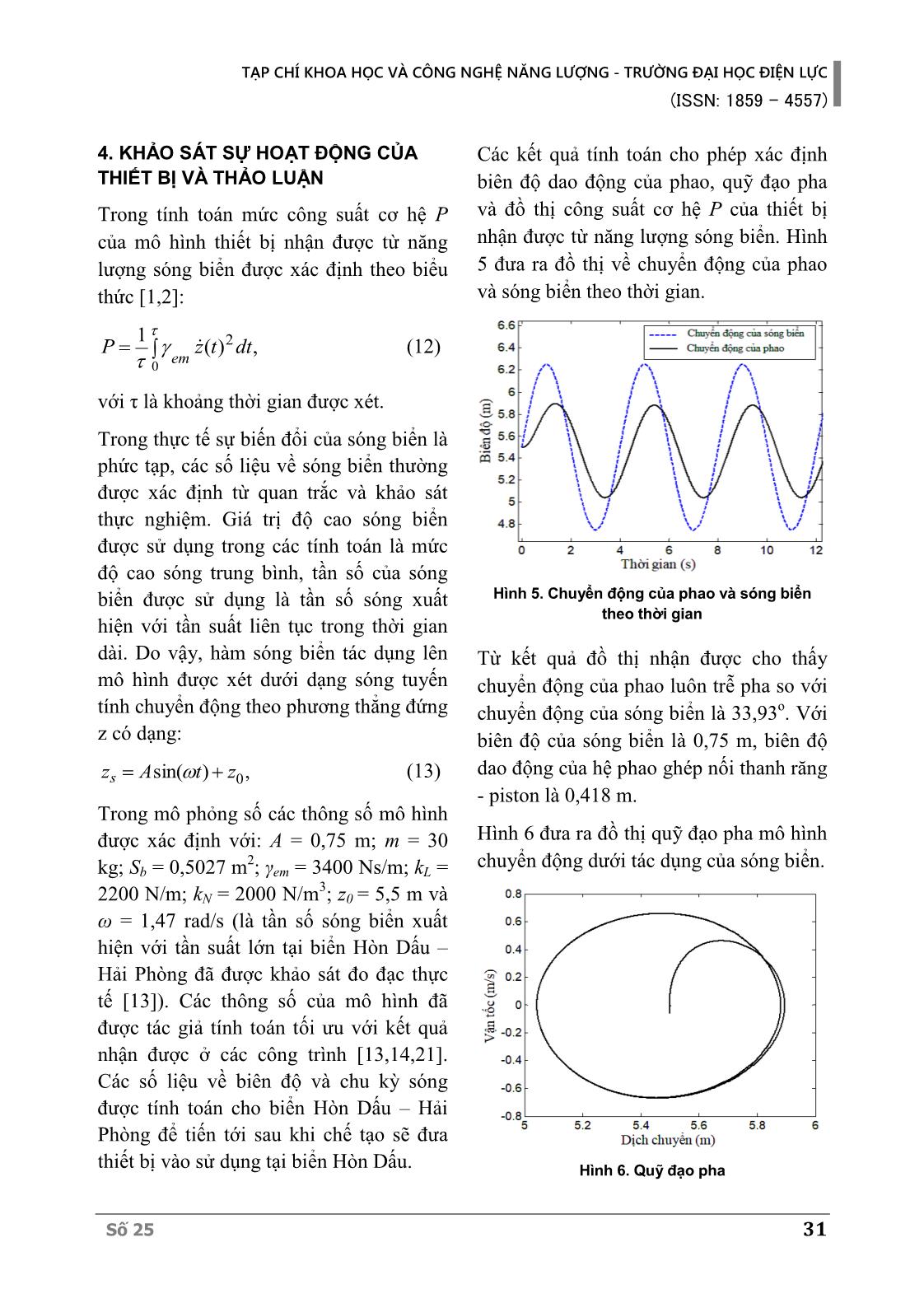 Nghiên cứu mô hình cơ học và tính toán sự ổn định của thiết bị phát điện từ năng lượng sóng biển trang 8