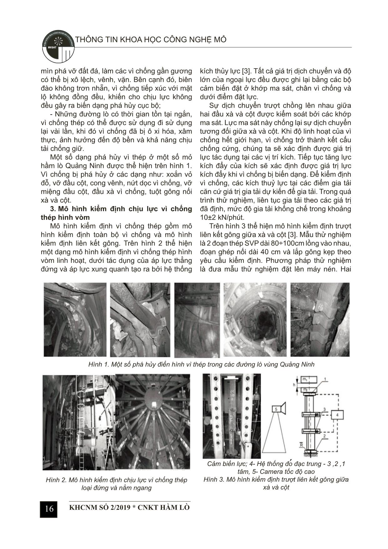 Xây dựng nội dung quy trình kiểm định vì chống thép linh hoạt áp dụng trong các mỏ than hầm lò vùng Quảng Ninh trang 2