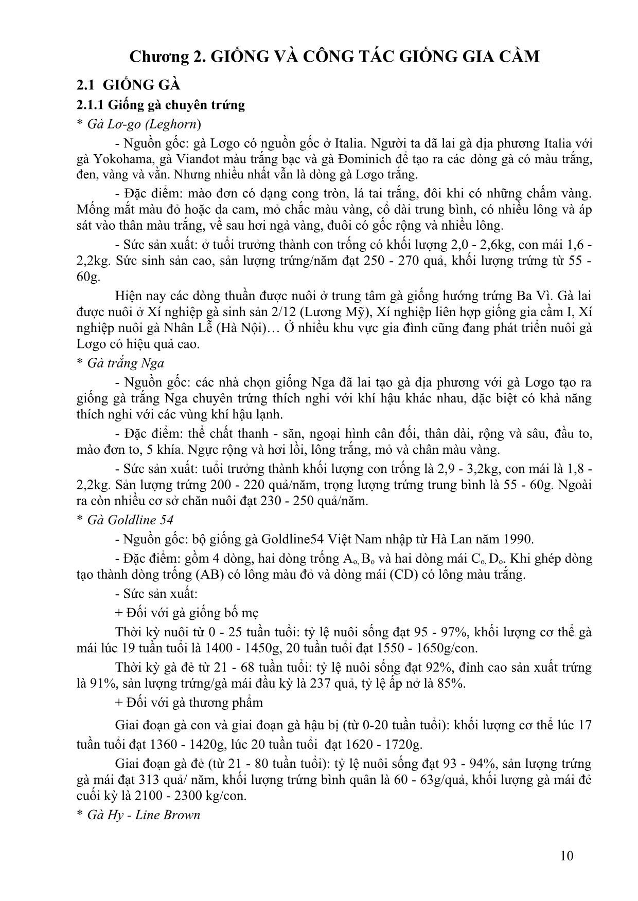Bài giảng Chăn nuôi gia cầm (Mới) trang 9