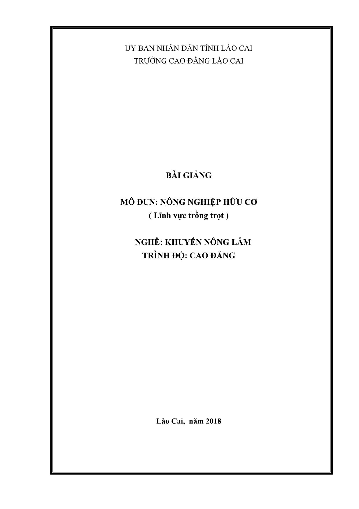 Bài giảng Nông nghiệp hữu cơ (Lĩnh vực trồng trọt) trang 1