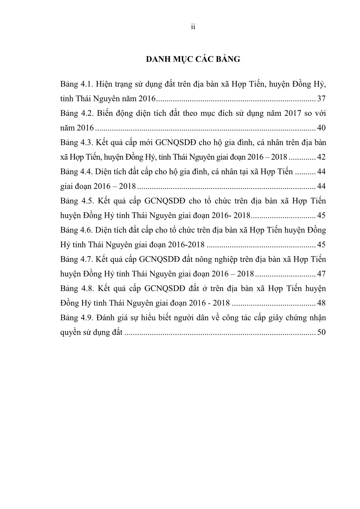 Khóa luận Đánh giá công tác cấp giấy chứng nhận quyền sử dụng đất trên địa bàn xã Hợp Tiến, huyện Đồng Hỷ, tỉnh Thái Nguyên giai đoạn 2016-2018 trang 4