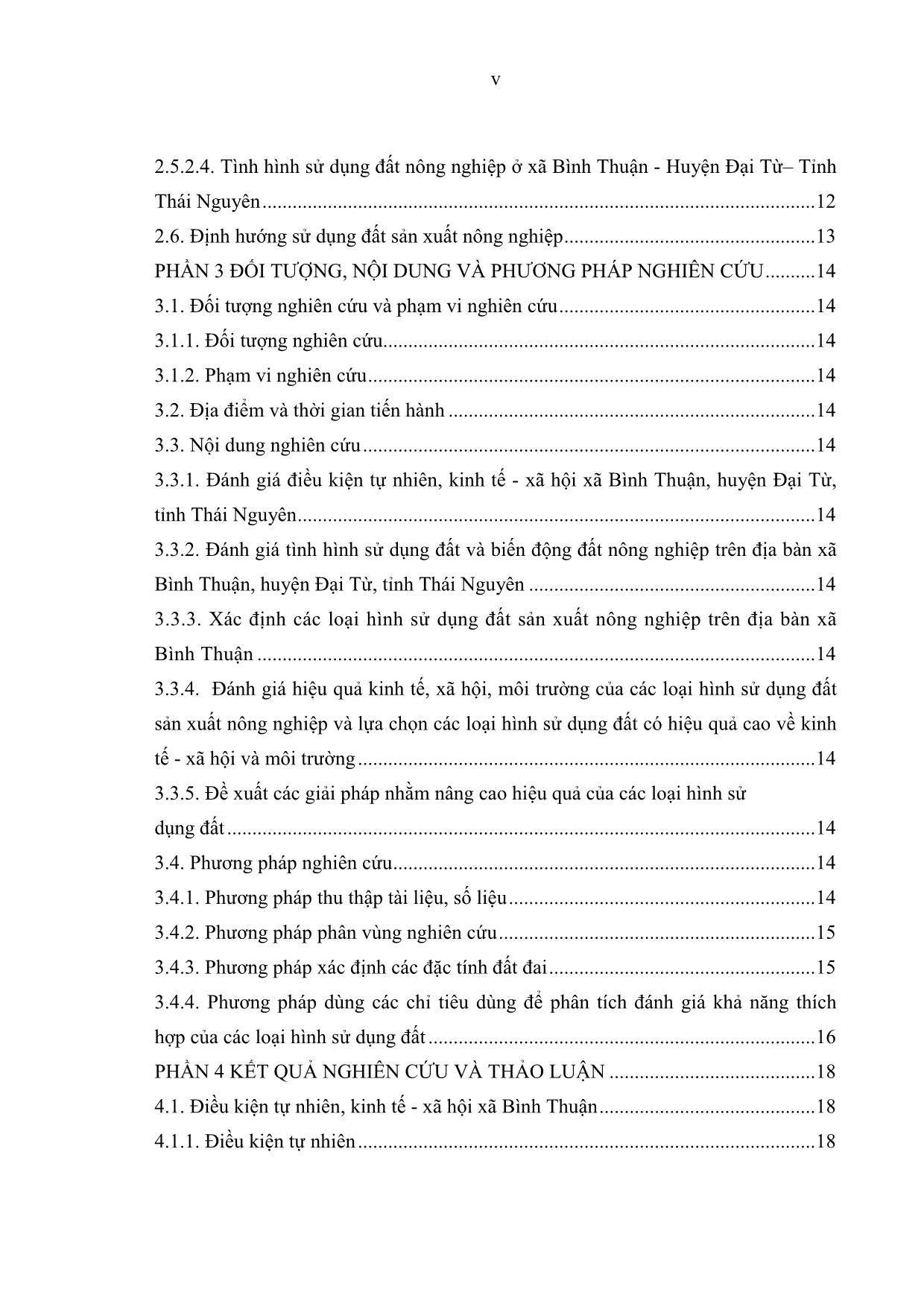 Khóa luận Đánh giá hiệu quả sử dụng đất sản xuất nông nghiệp trên địa bàn xã Bình Thuận, huyện Đại Từ, tỉnh Thái Nguyên trang 7