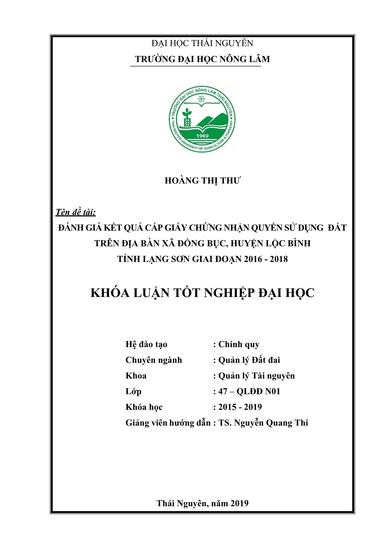 Khóa luận Đánh giá kết quả cấp giấy chứng nhận quyền sử dụng đất trên địa bàn xã Đồng Bục, huyện Lộc Bình, tỉnh Lạng Sơn giai đoạn 2016-2018 trang 2