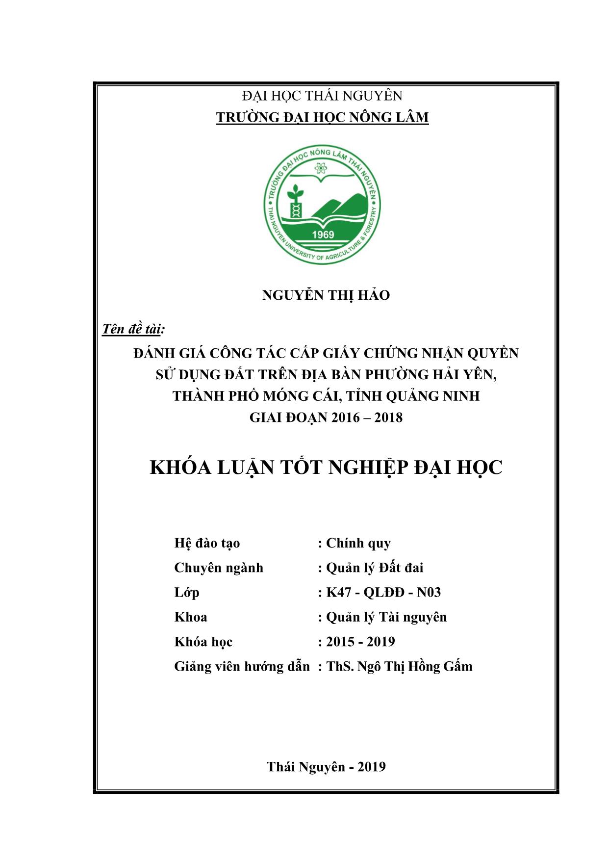 Khóa luận Đánh giá công tác cấp giấy chứng nhận quyền sử dụng đất trên địa bàn phường Hải Yên, thành phố Móng Cái, tỉnh Quảng Ninh giai đoạn 2016-2018 trang 2