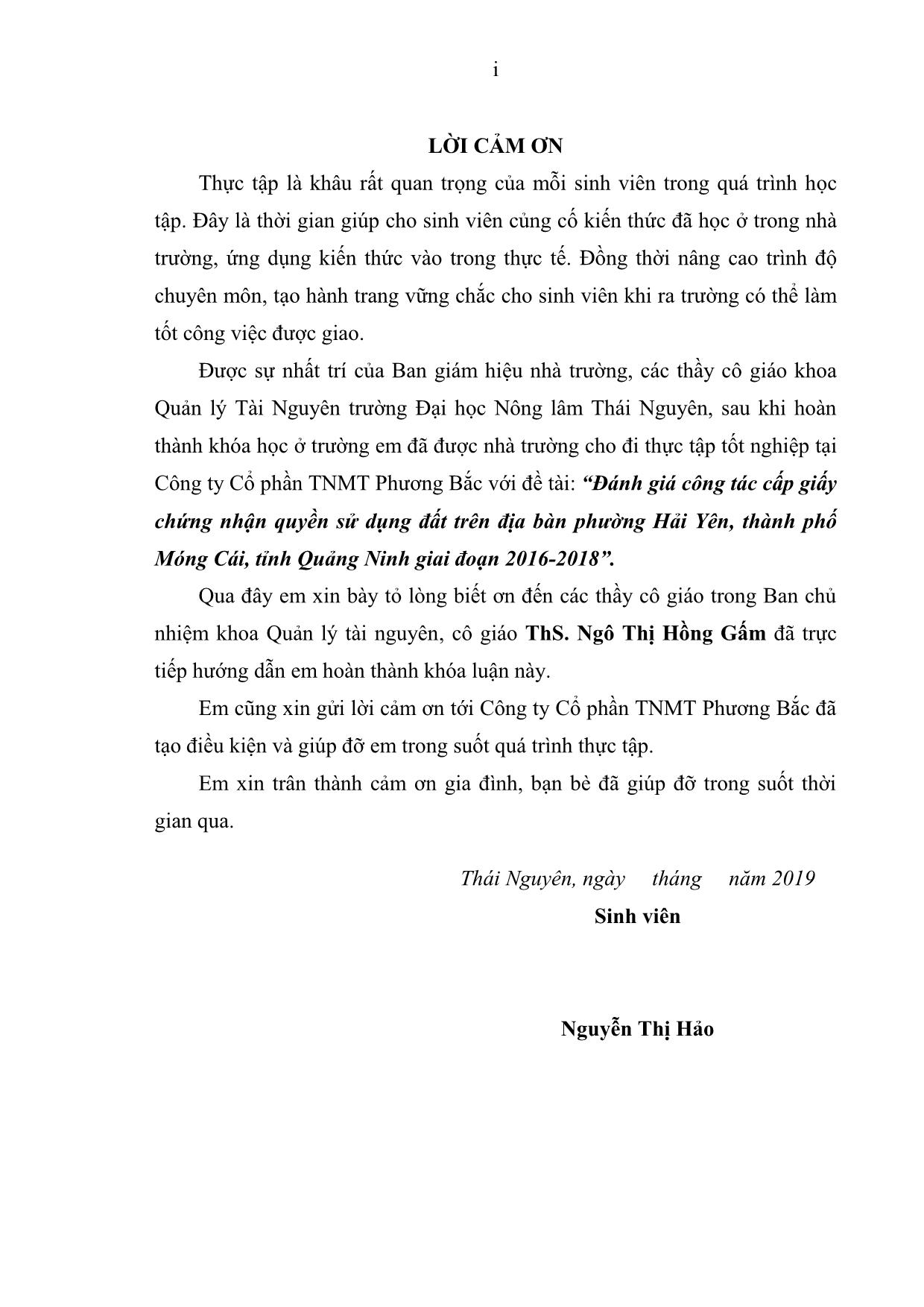Khóa luận Đánh giá công tác cấp giấy chứng nhận quyền sử dụng đất trên địa bàn phường Hải Yên, thành phố Móng Cái, tỉnh Quảng Ninh giai đoạn 2016-2018 trang 3