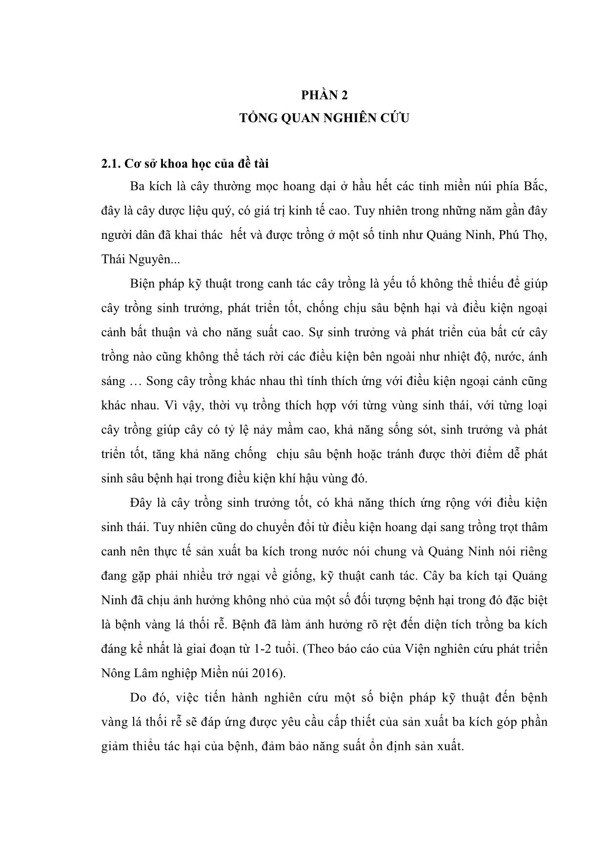 Khóa luận Nghiên cứu một số biện pháp kỹ thuật đối với bệnh vàng lá thối rễ cây ba kích tại tỉnh Quảng Ninh trang 10