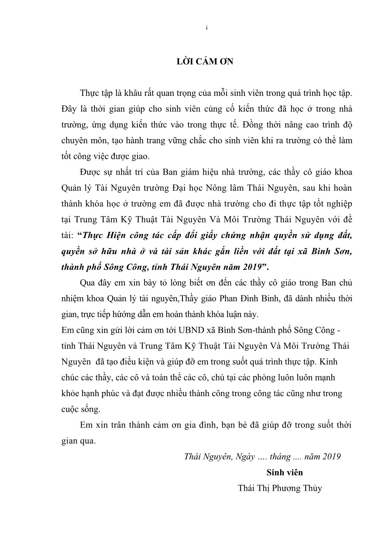Khóa luận Thực Hiện công tác cấp đổi giấy chứng nhận quyền sử dụng đất, quyền sở hữu nhà ở và tài sản khác gắn liền với đất tại xã Bình Sơn, thành phố Sông Công, tỉnh Thái Nguyên năm 2019 trang 3