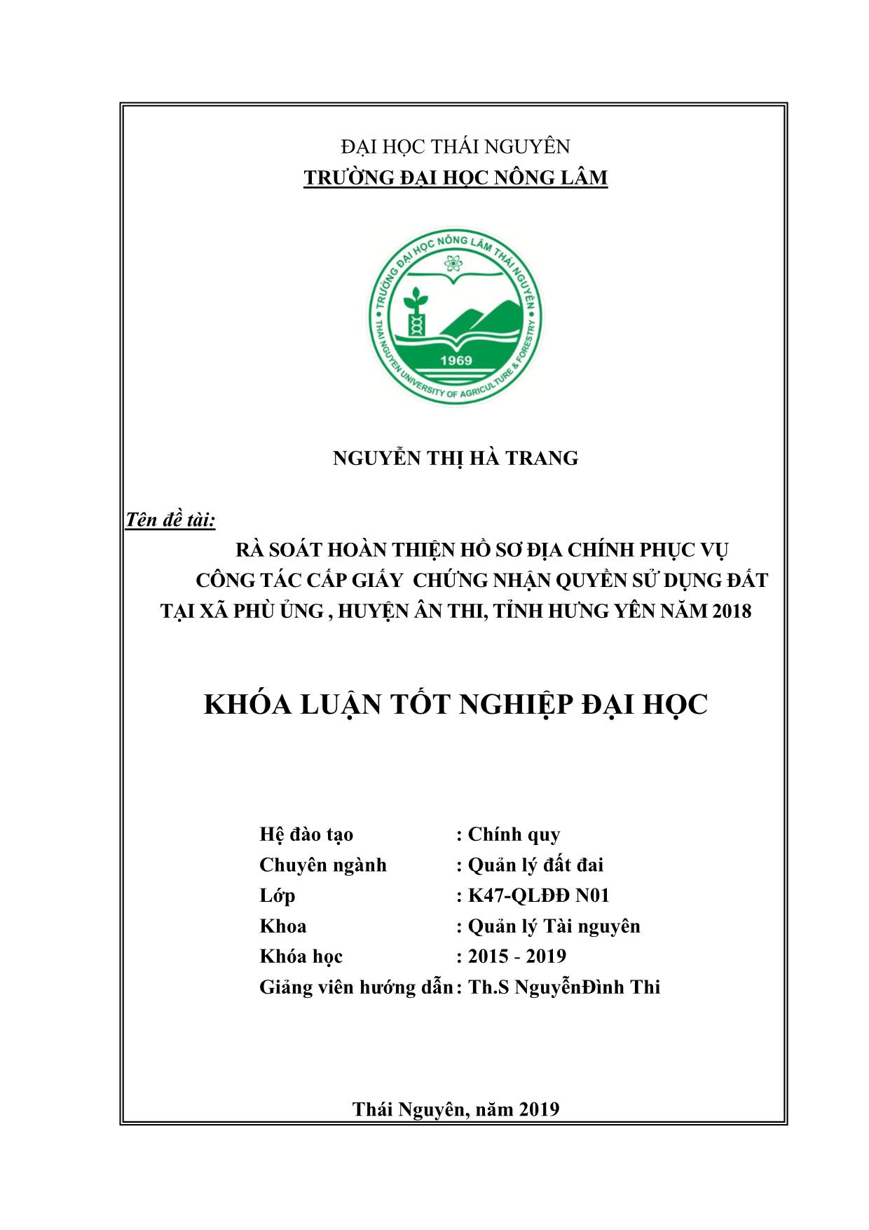 Khóa luận Rà soát hoàn thiện hồ sơ địa chính phục vụ công tác cấp Giấy chứng nhận quyền sử dụng đất tại xã Phù Ủng, huyện Ân Thi, tỉnh Hưng Yên năm 2018 trang 2