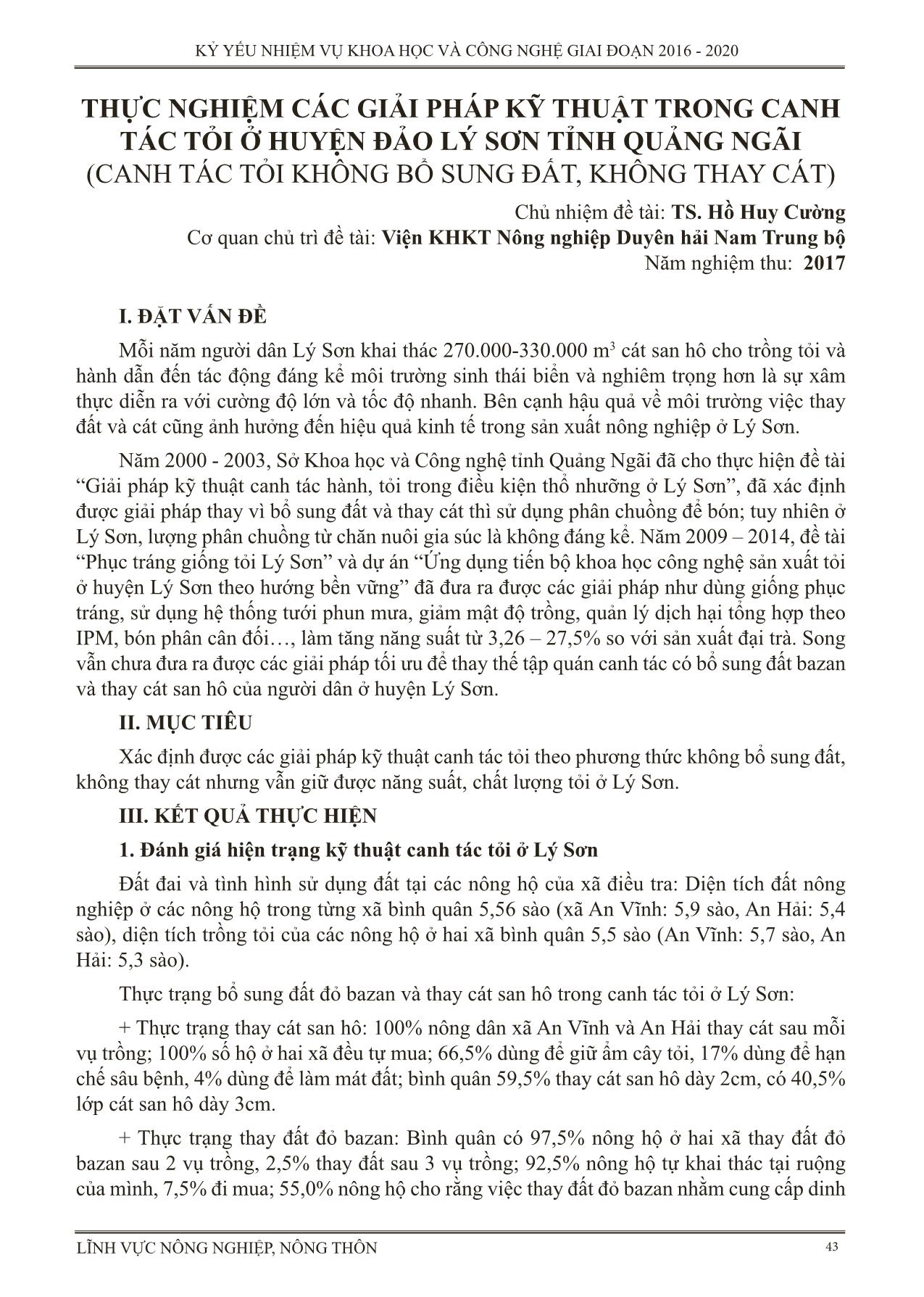 Thực nghiệm các giải pháp kỹ thuật trong canh tác tỏi ở huyện đảo Lý Sơn tỉnh Quảng Ngãi (Canh tác tỏi không bổ sung đất, không thay cát) trang 1