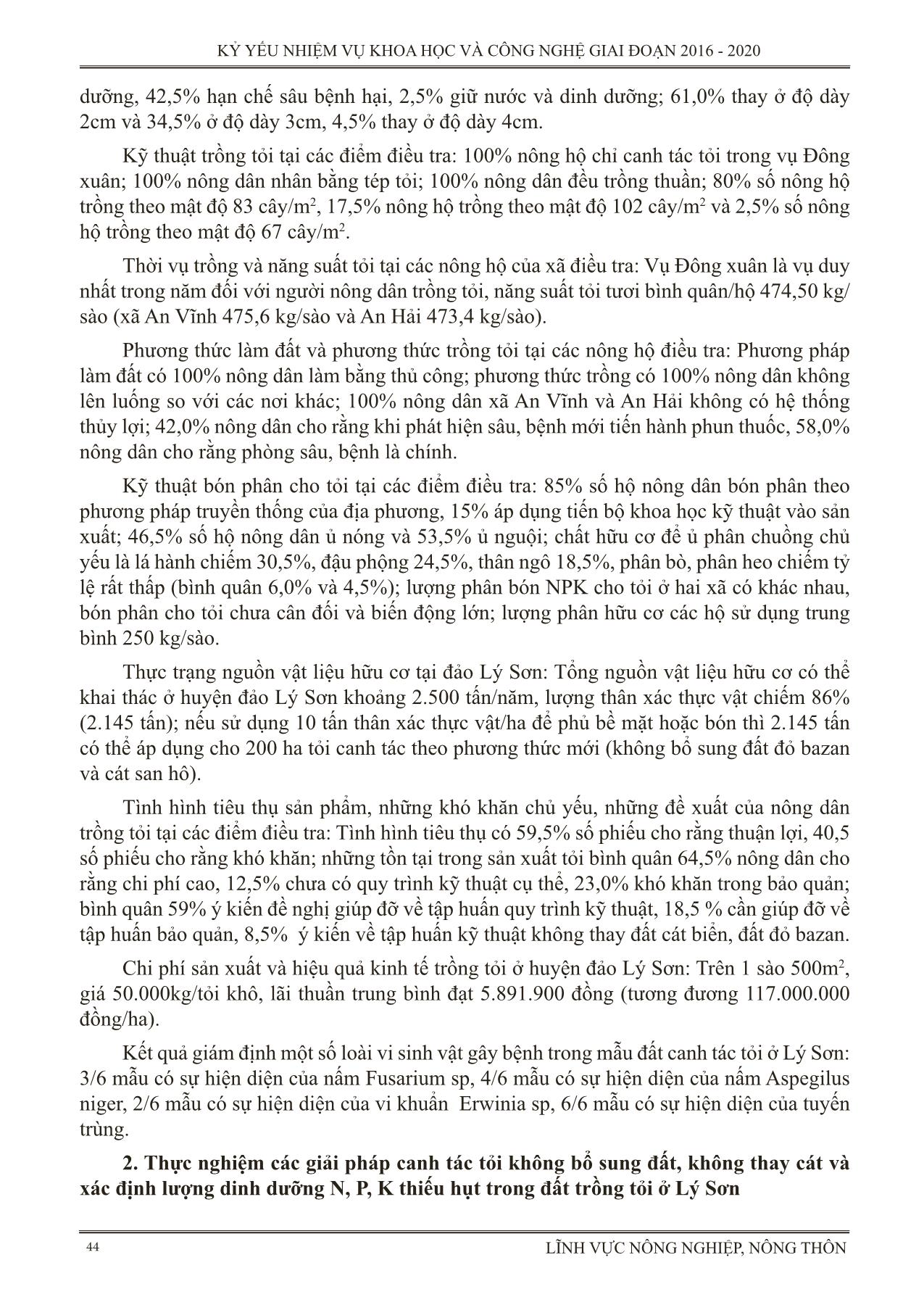 Thực nghiệm các giải pháp kỹ thuật trong canh tác tỏi ở huyện đảo Lý Sơn tỉnh Quảng Ngãi (Canh tác tỏi không bổ sung đất, không thay cát) trang 2