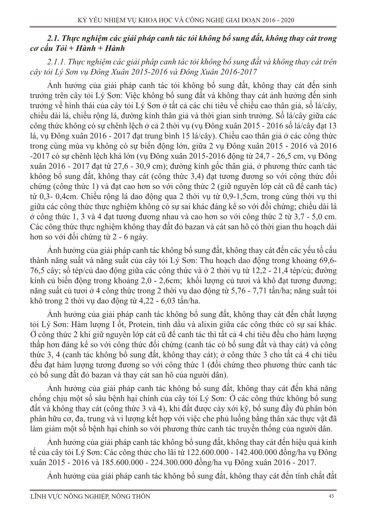Thực nghiệm các giải pháp kỹ thuật trong canh tác tỏi ở huyện đảo Lý Sơn tỉnh Quảng Ngãi (Canh tác tỏi không bổ sung đất, không thay cát) trang 3