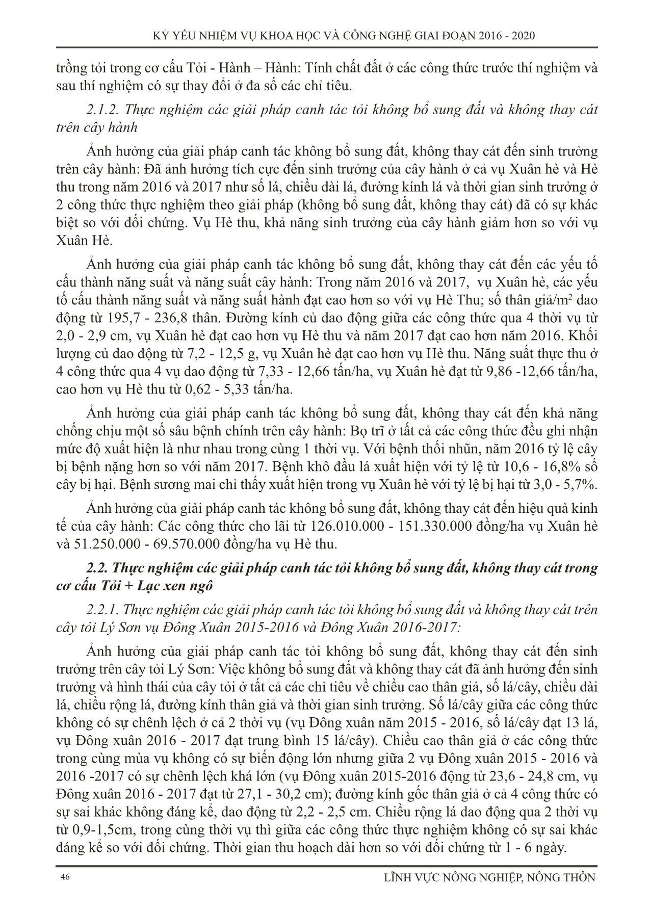 Thực nghiệm các giải pháp kỹ thuật trong canh tác tỏi ở huyện đảo Lý Sơn tỉnh Quảng Ngãi (Canh tác tỏi không bổ sung đất, không thay cát) trang 4