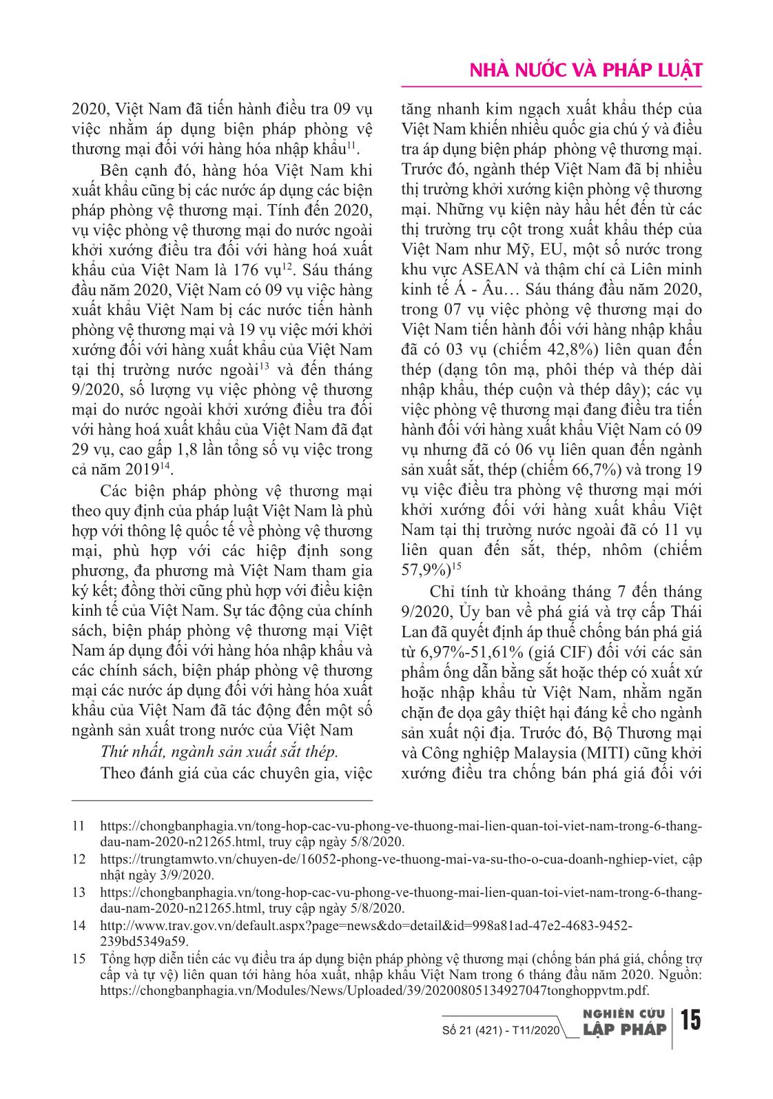 Nâng cao hiệu quả thực hiện quy định của pháp luật về các biện pháp phòng vệ thương mại ở Việt Nam trang 5