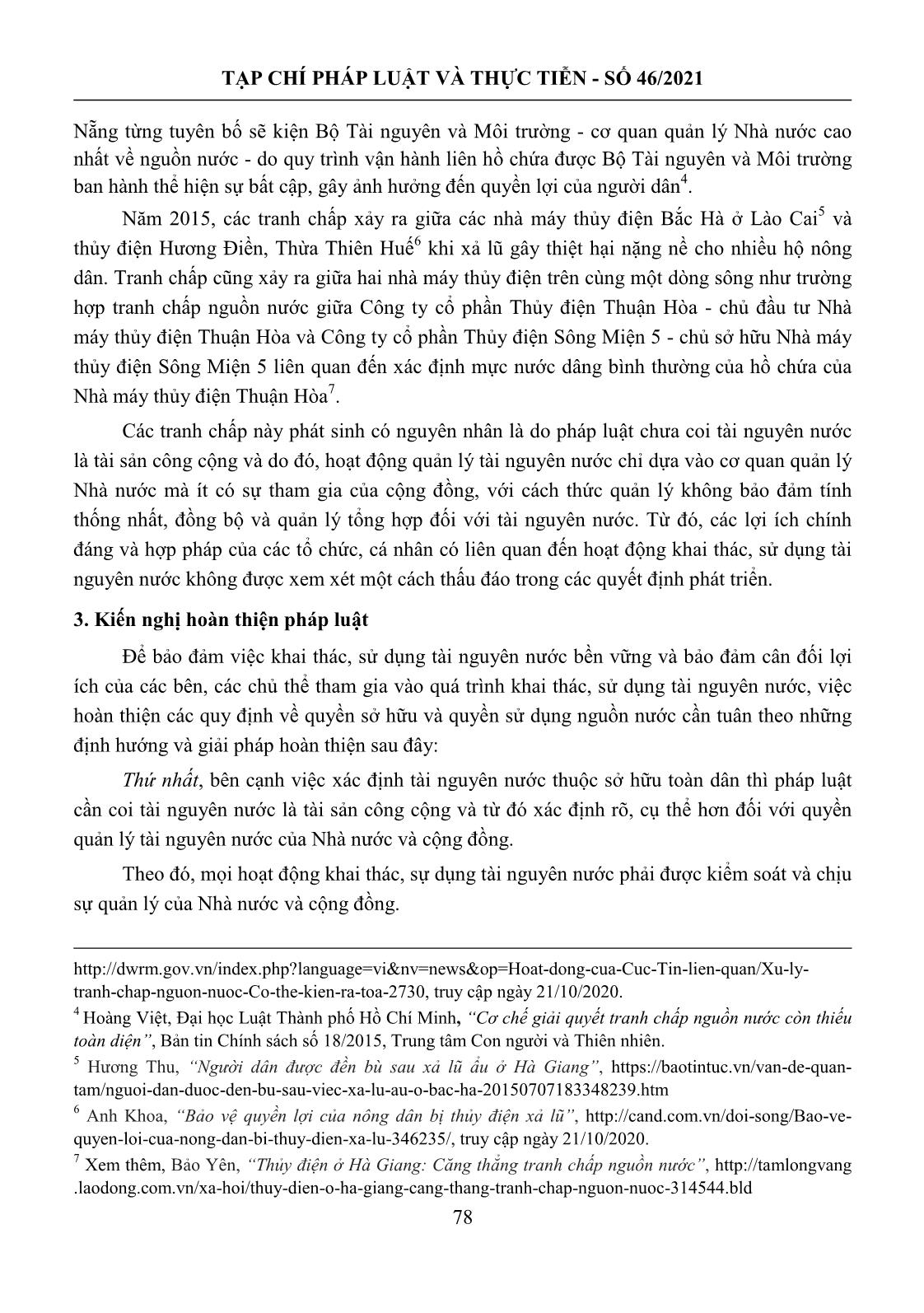 Phân định quyền sở hữu, quyền sử dụng đối với nguồn nước và kiến nghị hoàn thiện pháp luật trang 7