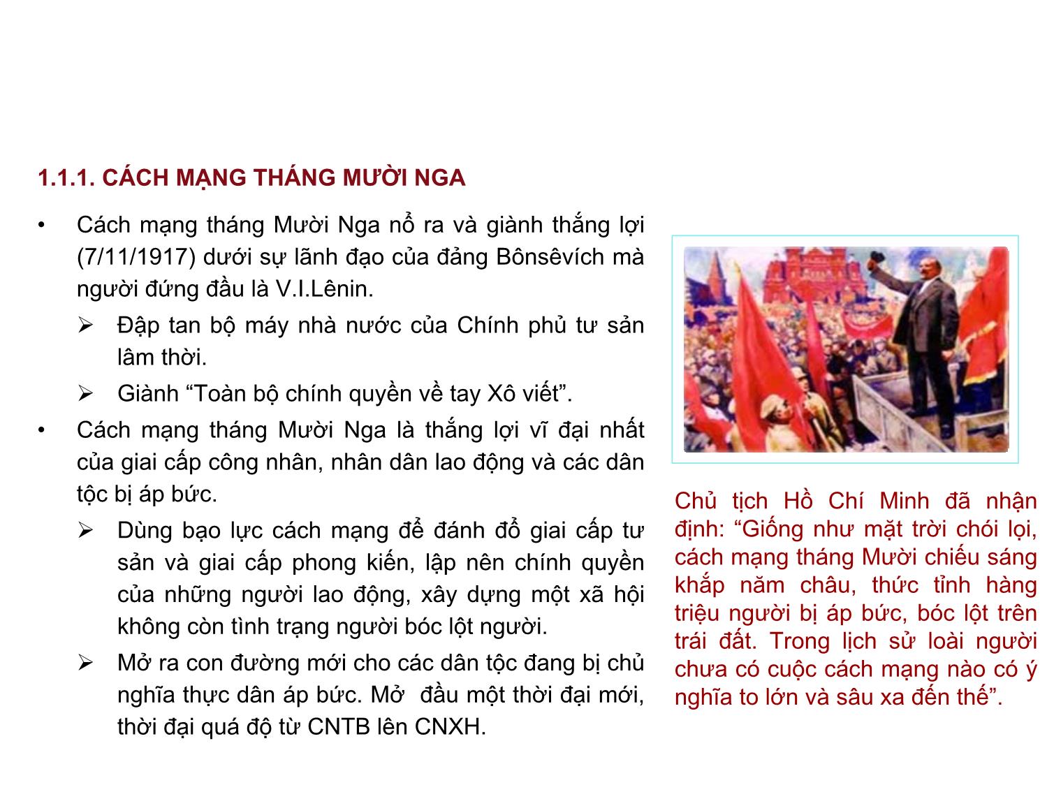 Bài giảng Những nguyên lý cơ bản của chủ nghĩa Mác-Lênin - Bài 9: Chủ nghĩa xã hội hiện thực và triển vọng - Nguyễn Văn Thuân trang 7