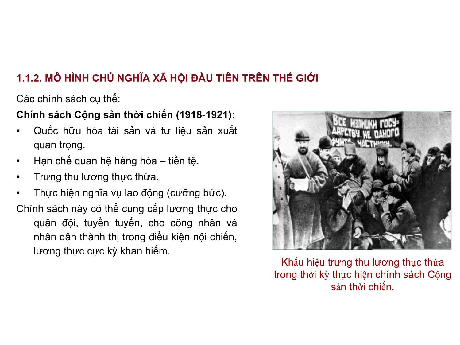 Bài giảng Những nguyên lý cơ bản của chủ nghĩa Mác-Lênin - Bài 9: Chủ nghĩa xã hội hiện thực và triển vọng - Nguyễn Văn Thuân trang 9