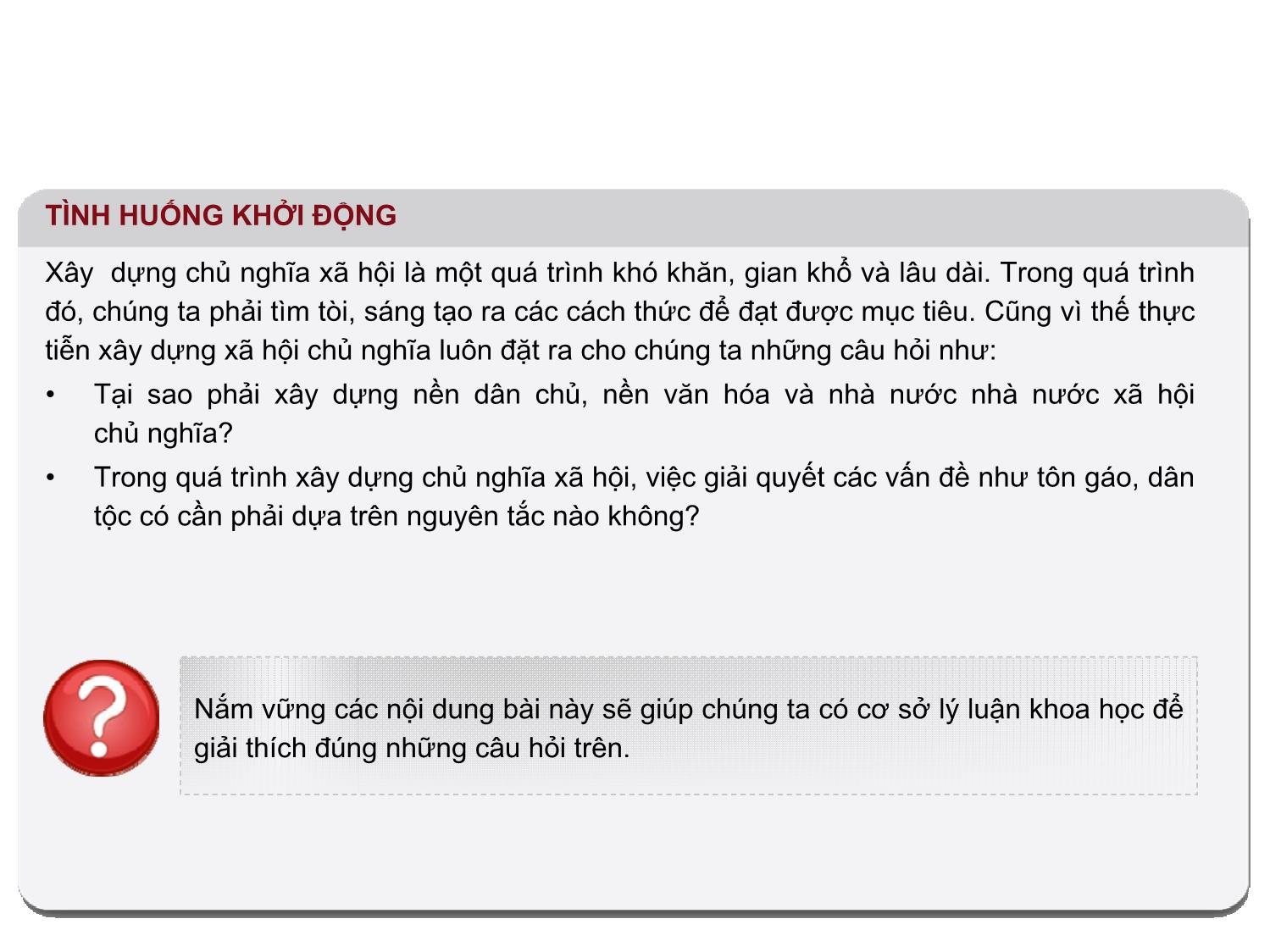 Bài giảng Những nguyên lý cơ bản của chủ nghĩa Mác-Lênin - Bài 8: Những vấn đề chính trị - xã hội có tính quy luật trong tiến trình cách mạng xã hội chủ nghĩa - Nguyễn Văn Thuân trang 2