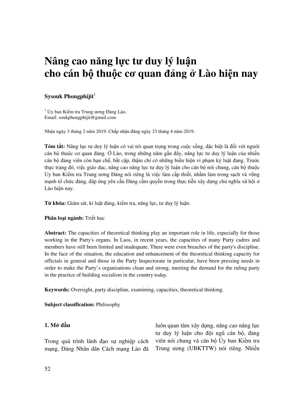 Nâng cao năng lực tư duy lý luận cho cán bộ thuộc cơ quan Đảng ở Lào hiện nay trang 1