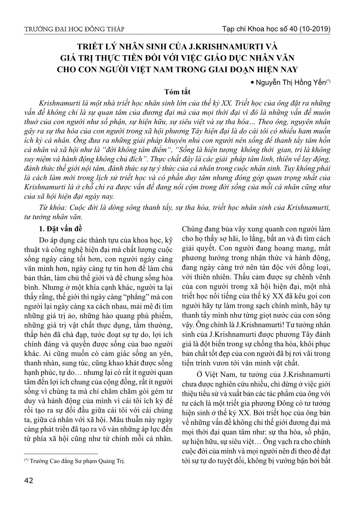 Triết lý nhân sinh của J.Krishnamurti và giá trị thực tiễn đối với việc giáo dục nhân văn cho con người Việt Nam trong giai đoạn hiện nay trang 1