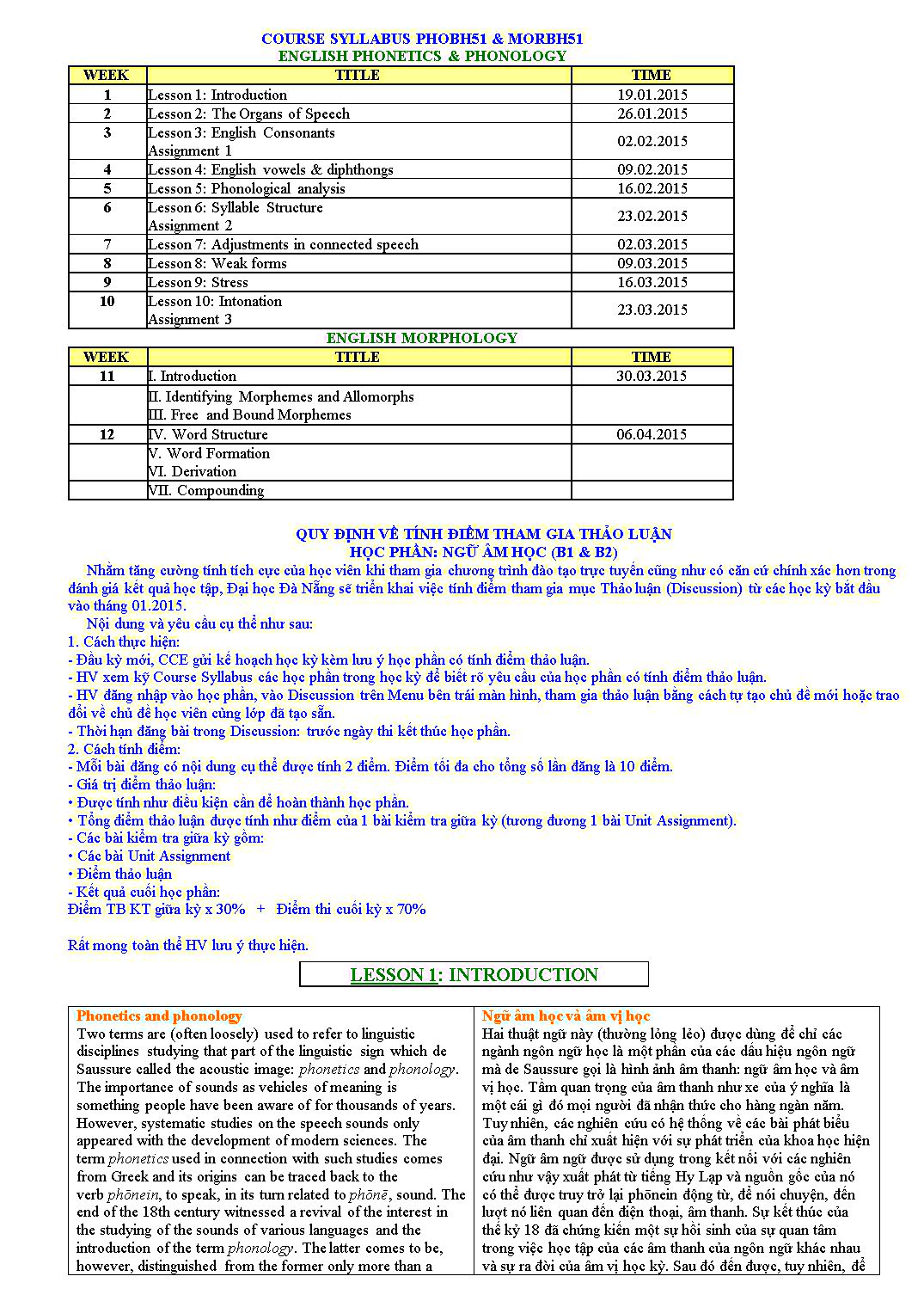 Tài liệu học phần Ngữ âm học (B1 & B2) trang 1